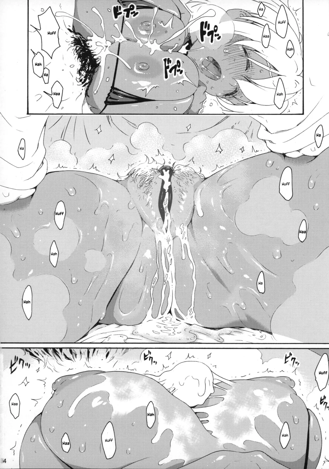 Ikumi-chan Niku Niku 4 to 5 page 33 featuring souma yukihira shokugeki no soma parody - sole female sole male hentai manga - read online free