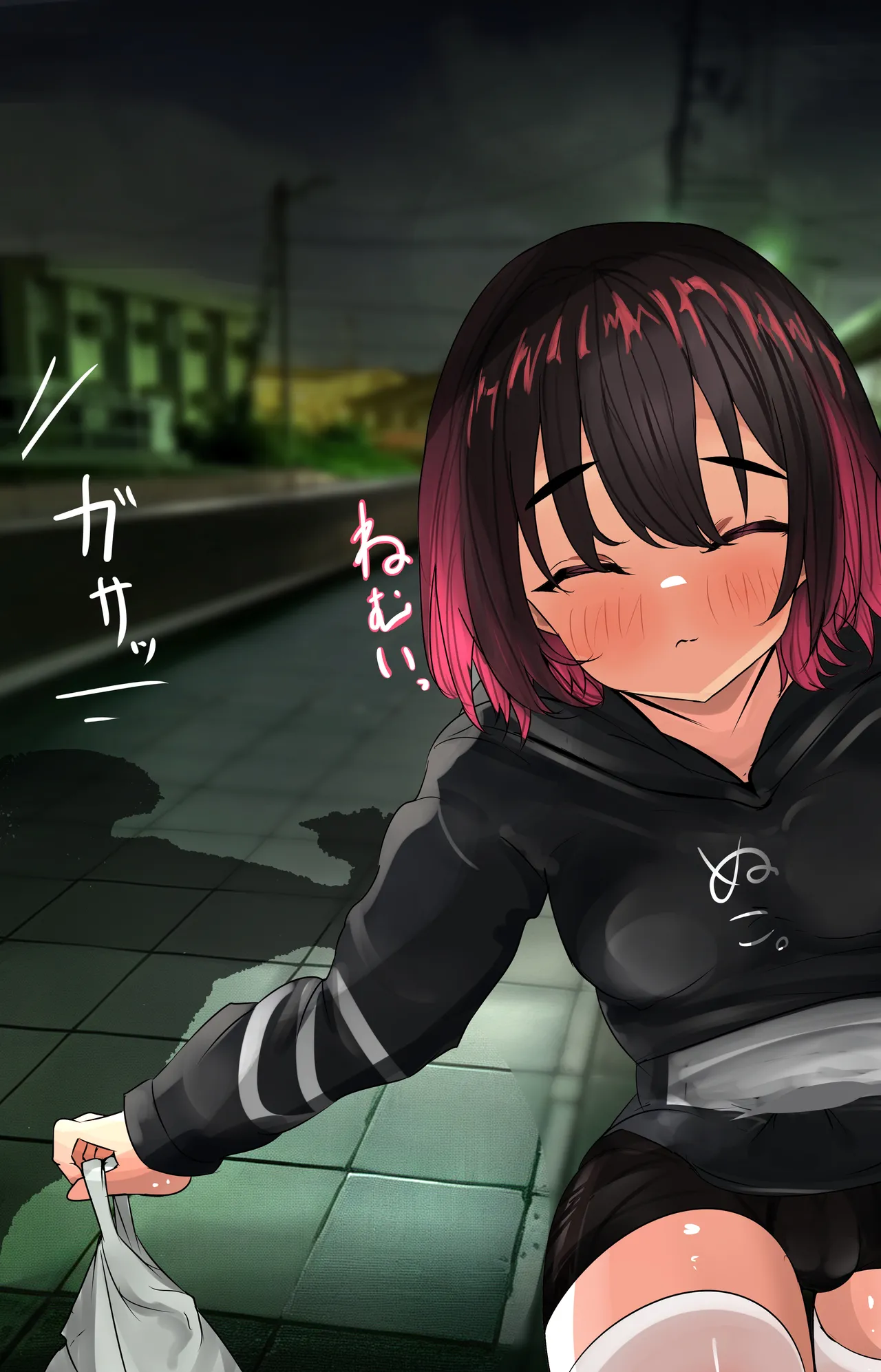 [Shoto Lolita (ToTo)] Inkya Otokonoko ga Hentai Kyoushi ni Choukyou Sareru! [Mesu Iki Otoko] Epsidoe 2 [dlsite] page 248 original parody - multi-work series blowjob hentai manga - read online free