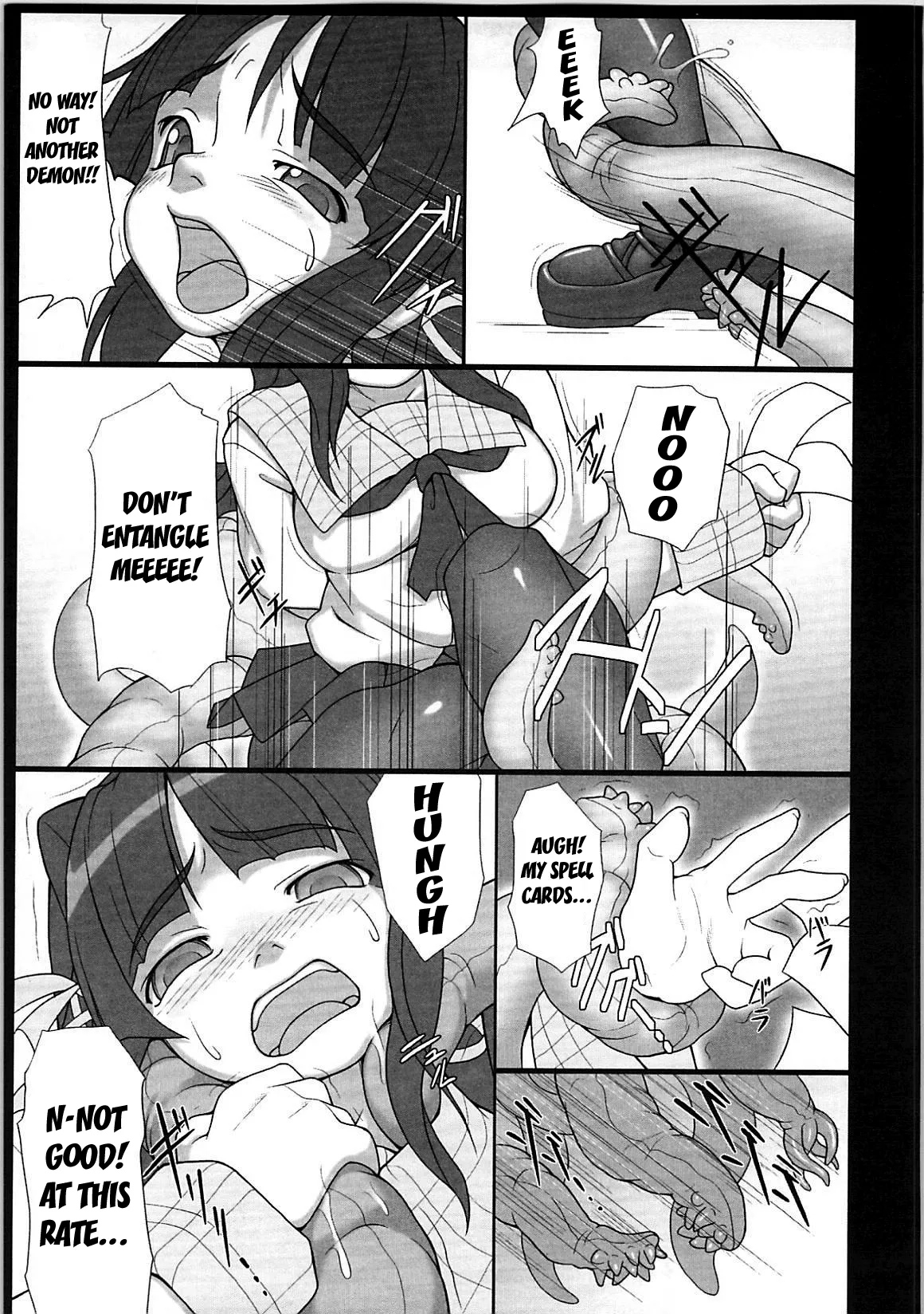 Page 3 of Alone Forever