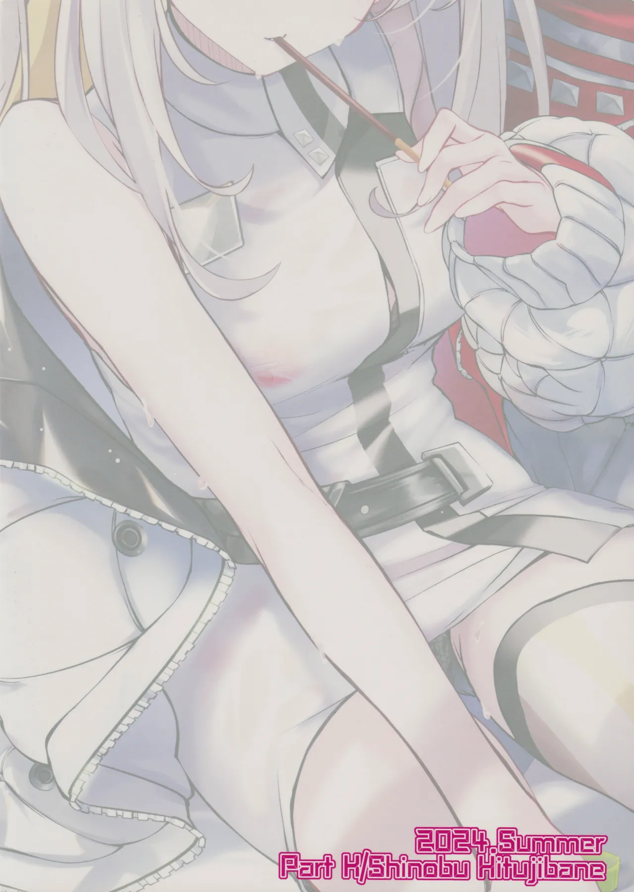 Warui Ko Marie wa Guchiritai | Bad Girl Marie Wants to Grumble page 18 featuring gudao fate grand order parody - sole female sole male hentai manga - read online free