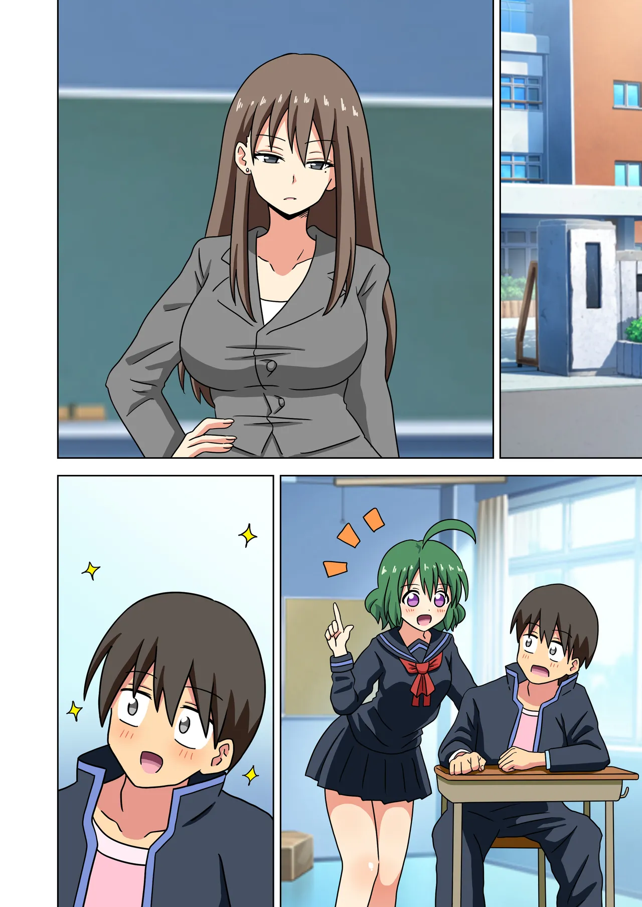 Mitari no Sono Ep.184-200【Japanese】 page 18 original parody - femdom bondage hentai manga - read online free