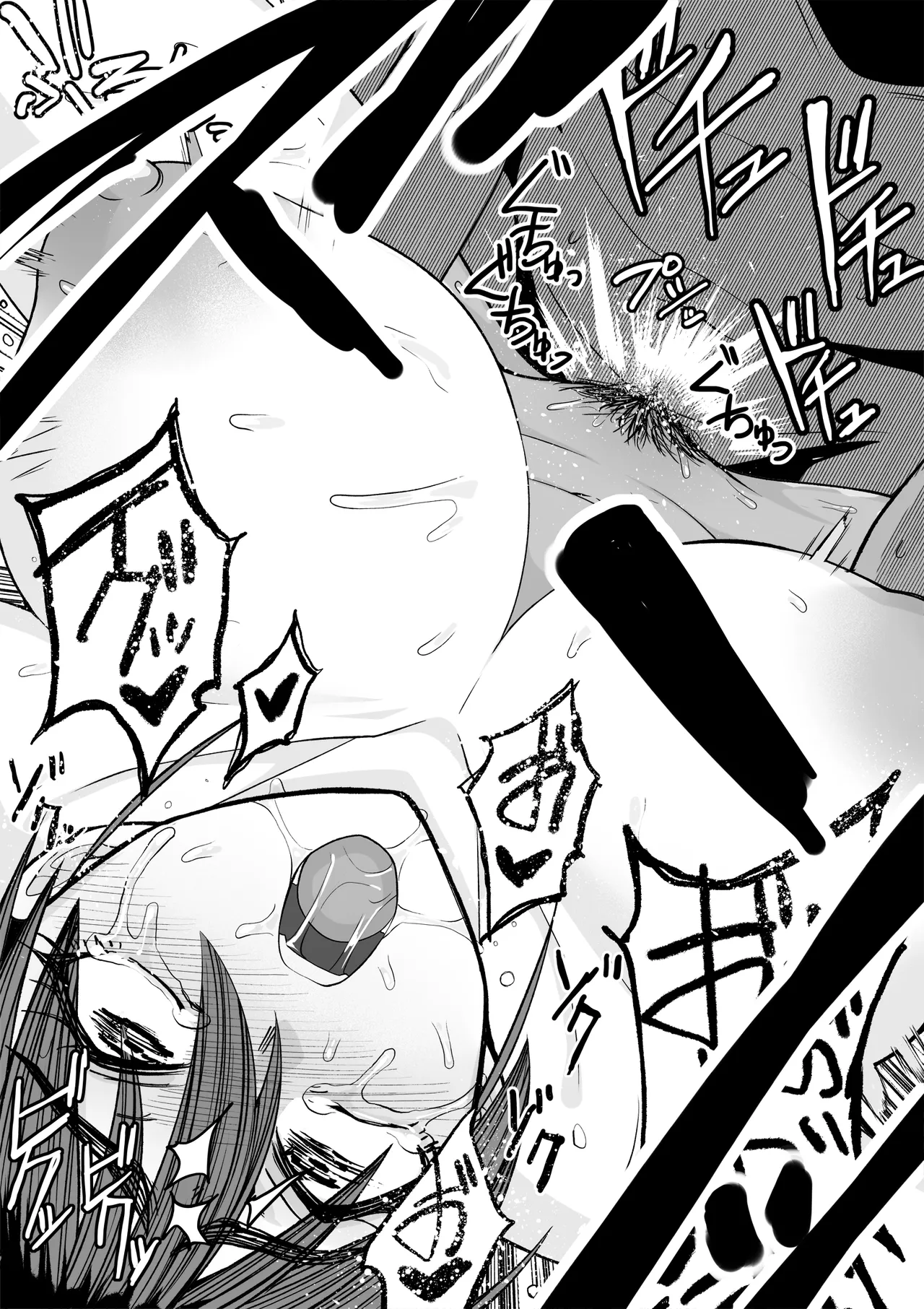 Shihai Suru Kotoba 3 Hitozuma Netorase Hen Kouhen page 19 original parody - milf big breasts hentai manga - read online free