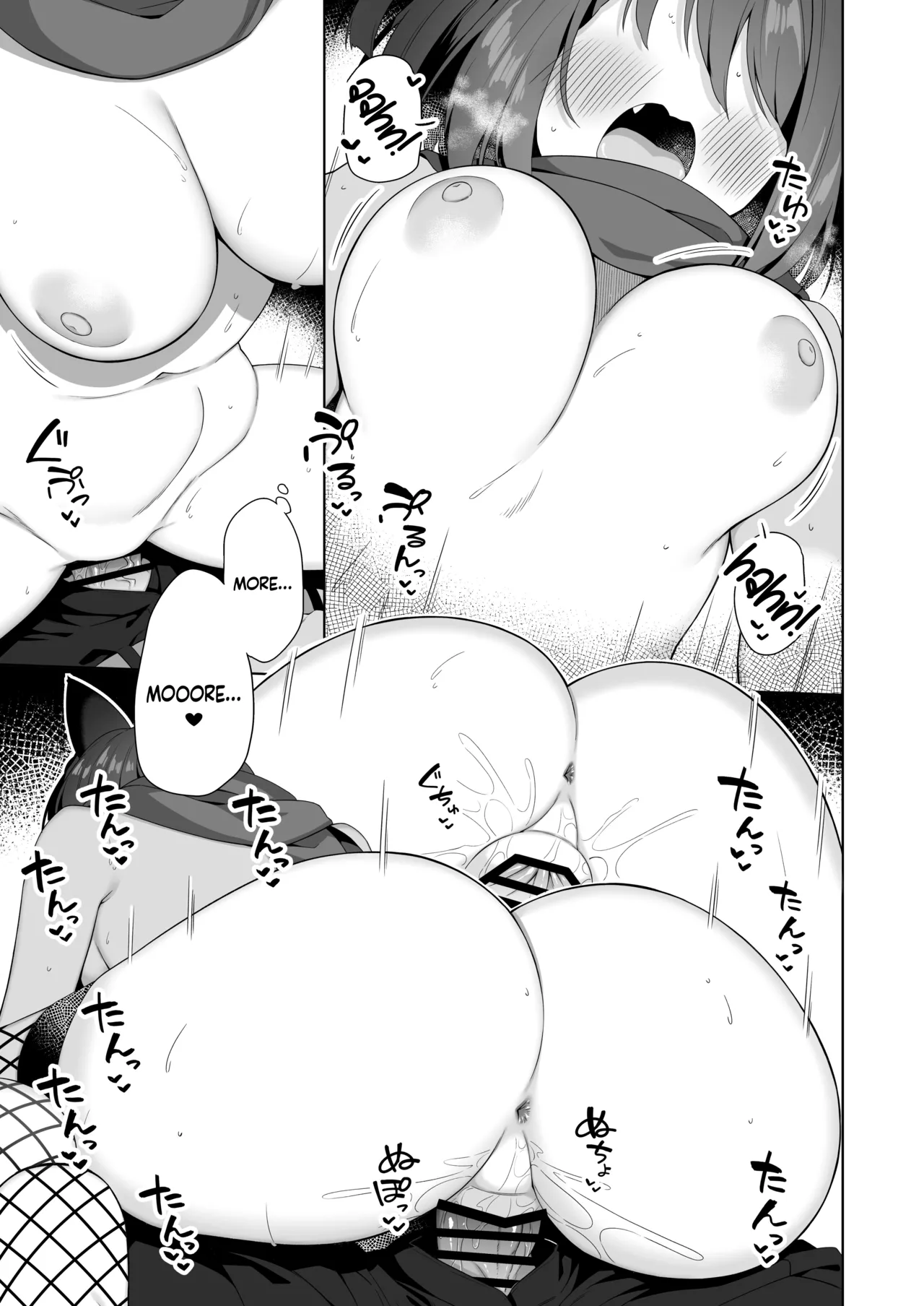 Aruji-dono no Osewa wa Shinobi no Tsutome desu!! | Taking Care of One's Lord is A Ninja's Duty!! page 14 featuring izuna kuda blue archive parody - sole female sole male hentai manga - read online free