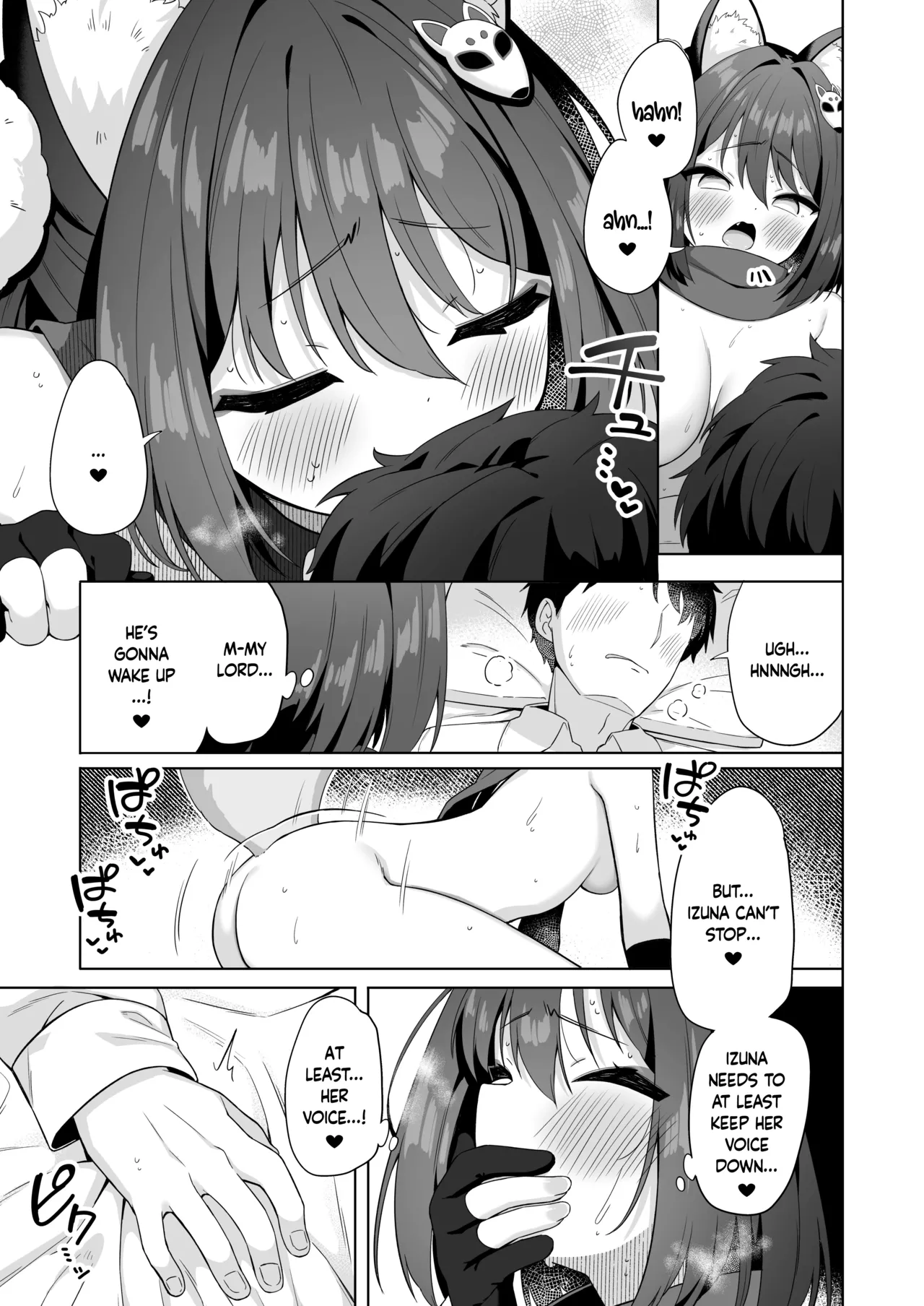Aruji-dono no Osewa wa Shinobi no Tsutome desu!! | Taking Care of One's Lord is A Ninja's Duty!! page 16 featuring izuna kuda blue archive parody - sole female sole male hentai manga - read online free