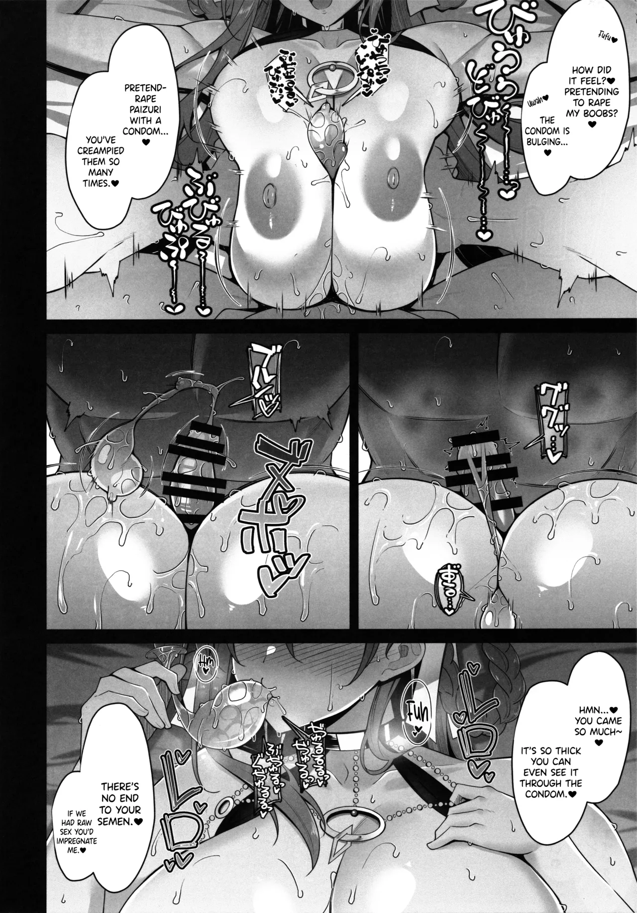 BIBIBIBI Type:D page 13 featuring gudao fate grand order parody - sole female sole male hentai manga - read online free