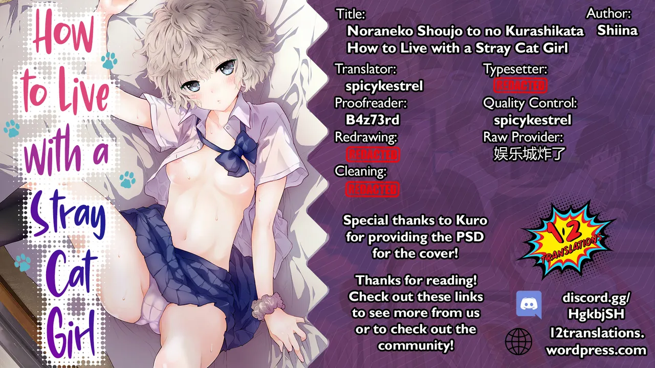 Noraneko Shoujo to no Kurashikata Ch. 33 | How to Live with a Stray Cat Girl Ch. 33 page 24 - cunnilingus nakadashi hentai manga - read online free