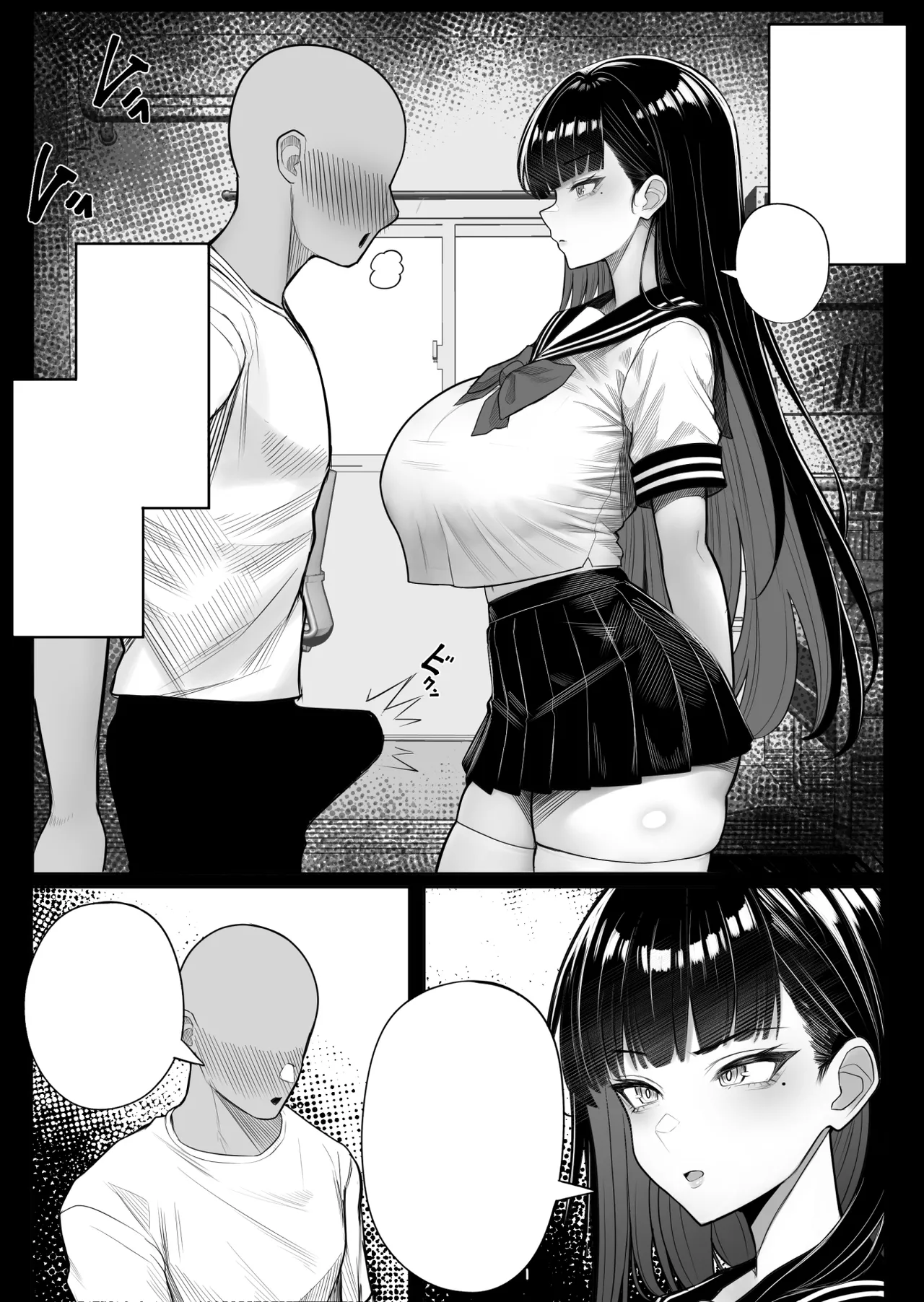 Ningen Copy Ki Kubrick page 11 original parody - big breasts uncensored hentai manga - read online free