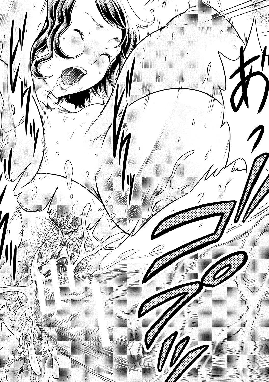 Kyonyuu na Chijo-tachi page 144 - milf virginity hentai manga - read online free