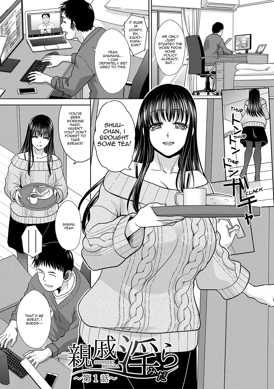 Page 4 of [Itaba Hiroshi] Shinseki Midara My Home Harem Ch.1-5 [English] [castor translates things]