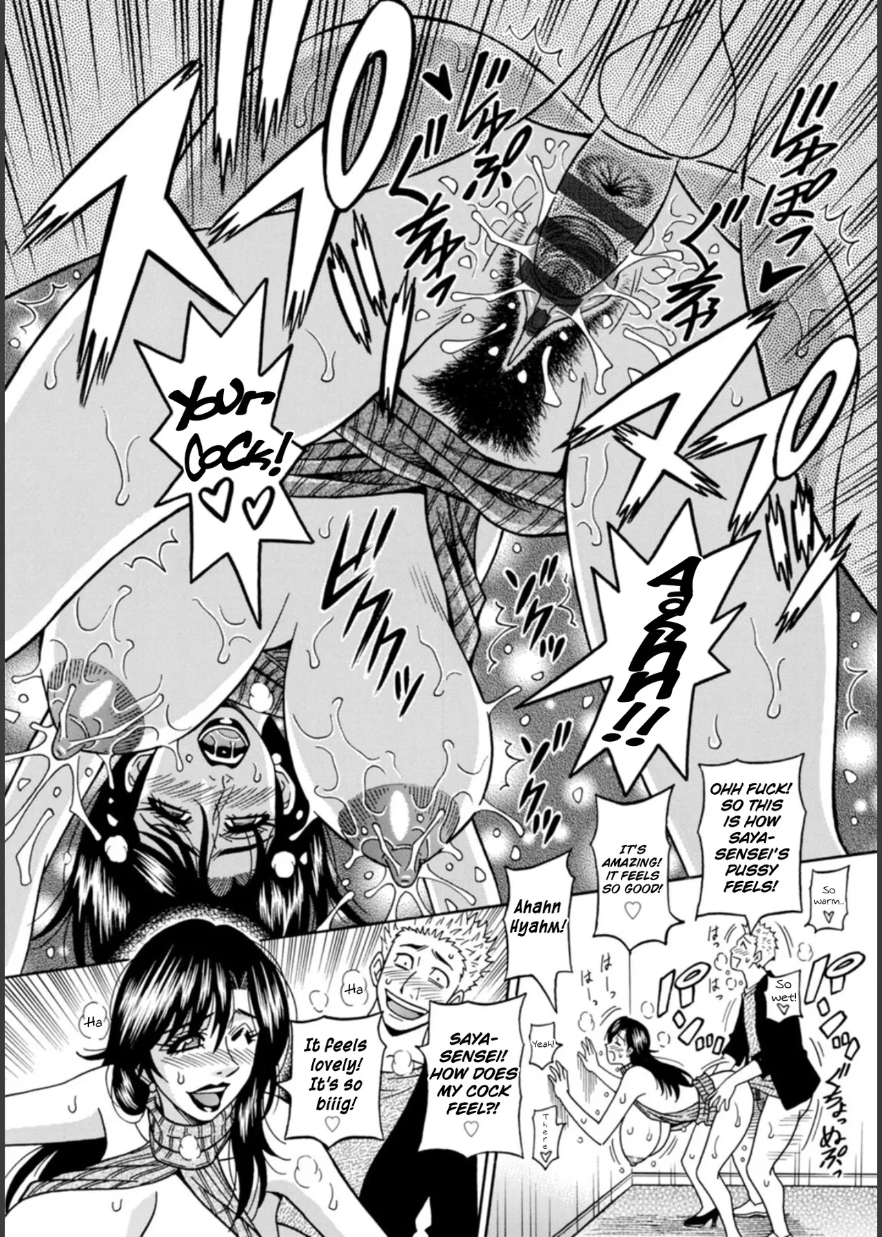 HELP! Saya Sensei Ch.1-5 page 54 - nakadashi swimsuit hentai manga - read online free