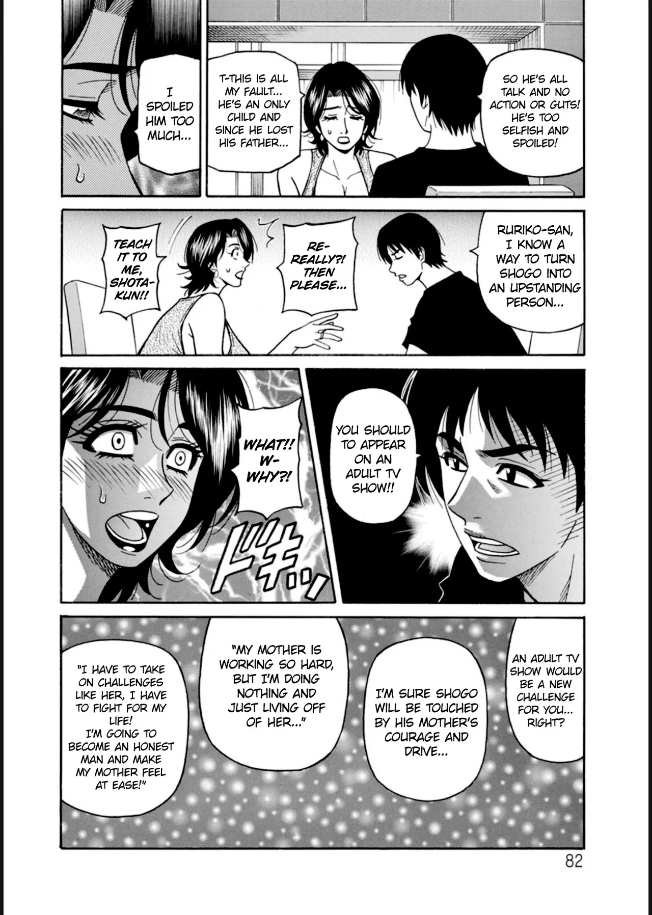 HELP! Saya Sensei Ch.1-5 page 86 - milf big breasts hentai manga - read online free