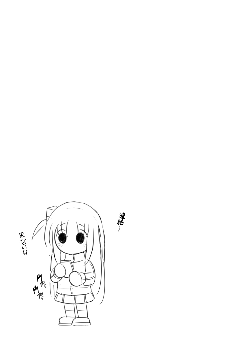 Bocchi the Hitori page 32 featuring hitori gotou bocchi the rock parody - big breasts dark skin hentai manga - read online free