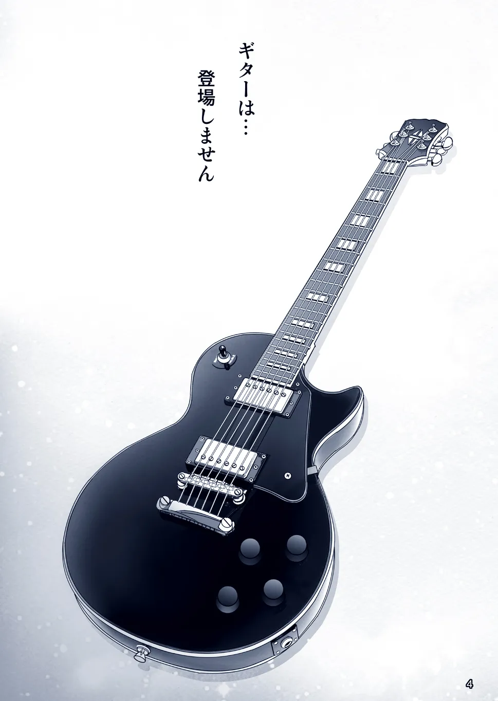 Bocchi the Hitori page 38 featuring hitori gotou bocchi the rock parody - big breasts dark skin hentai manga - read online free