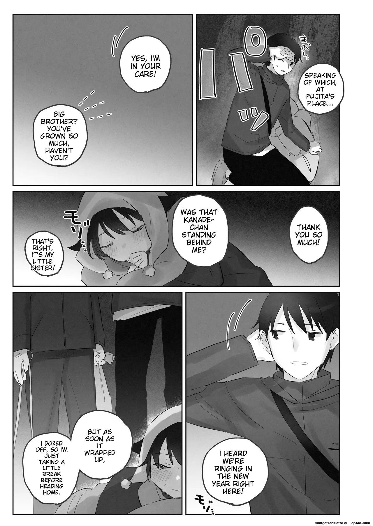 Samuzora no Shita, Imouto o Te dake de Ikasemakuru page 51 original parody - rough translation no penetration hentai manga - read online free