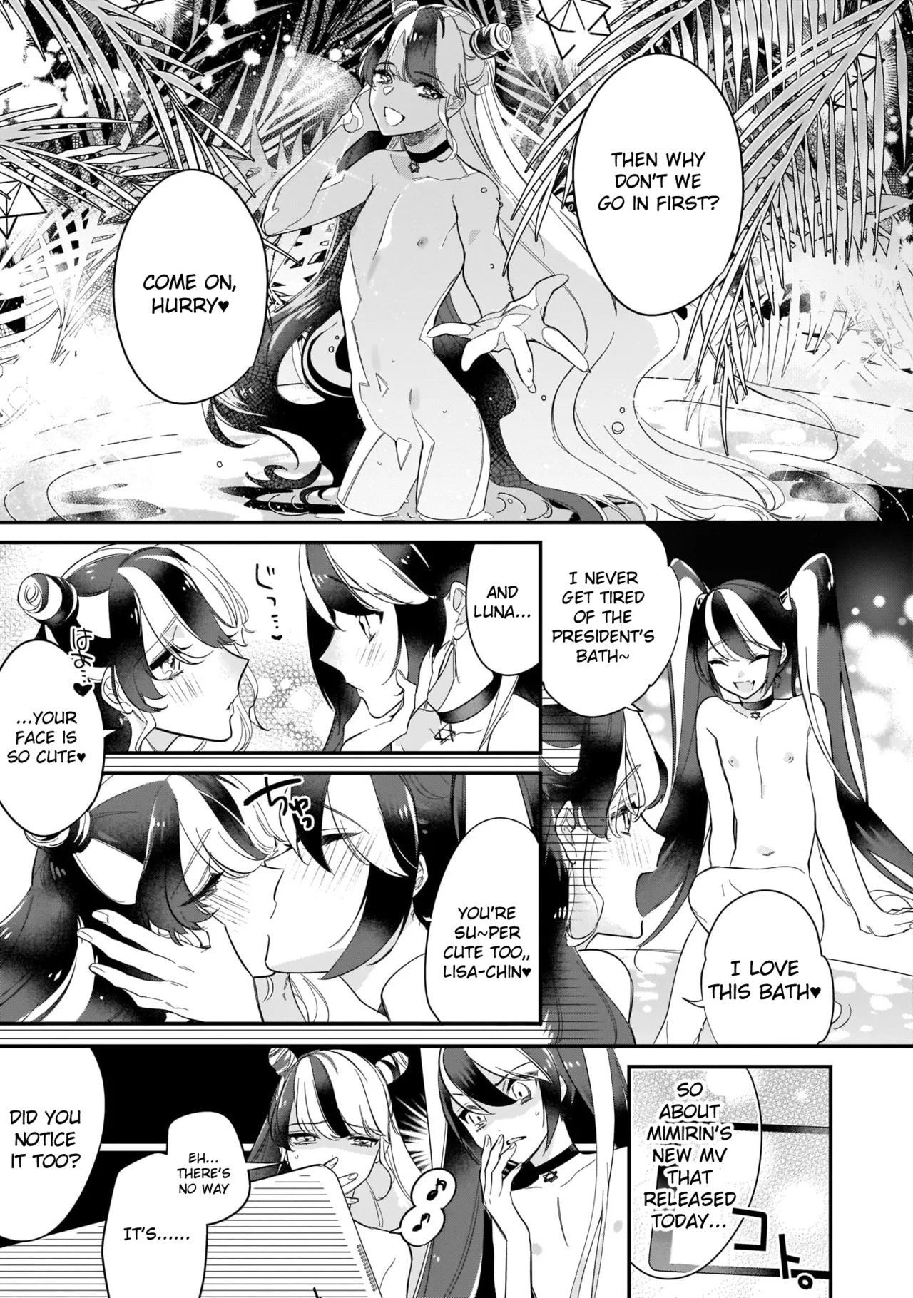 Boku no oshi wa yoru ni torokeru page 100 - full censorship anal hentai manga - read online free
