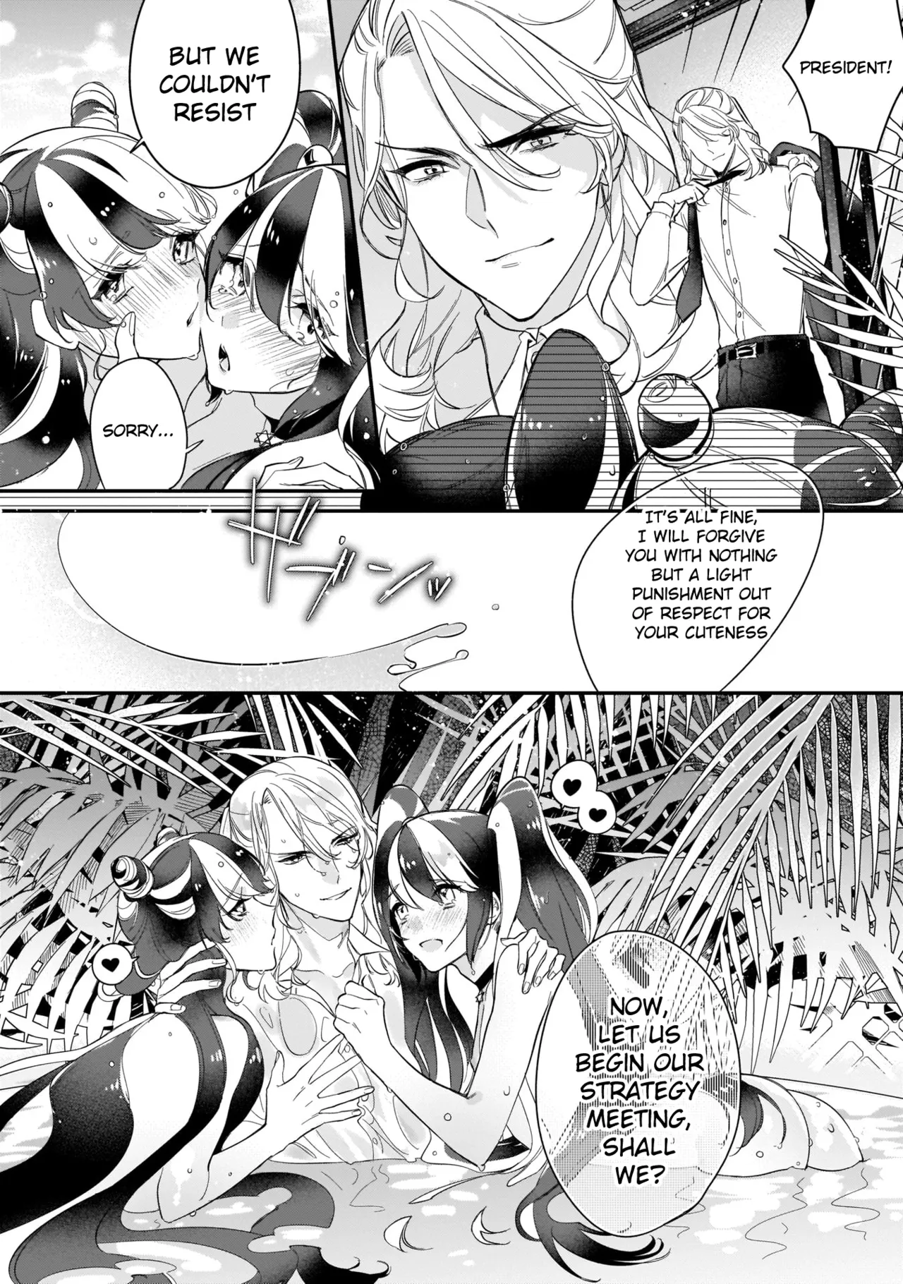 Boku no oshi wa yoru ni torokeru page 103 - full censorship anal hentai manga - read online free