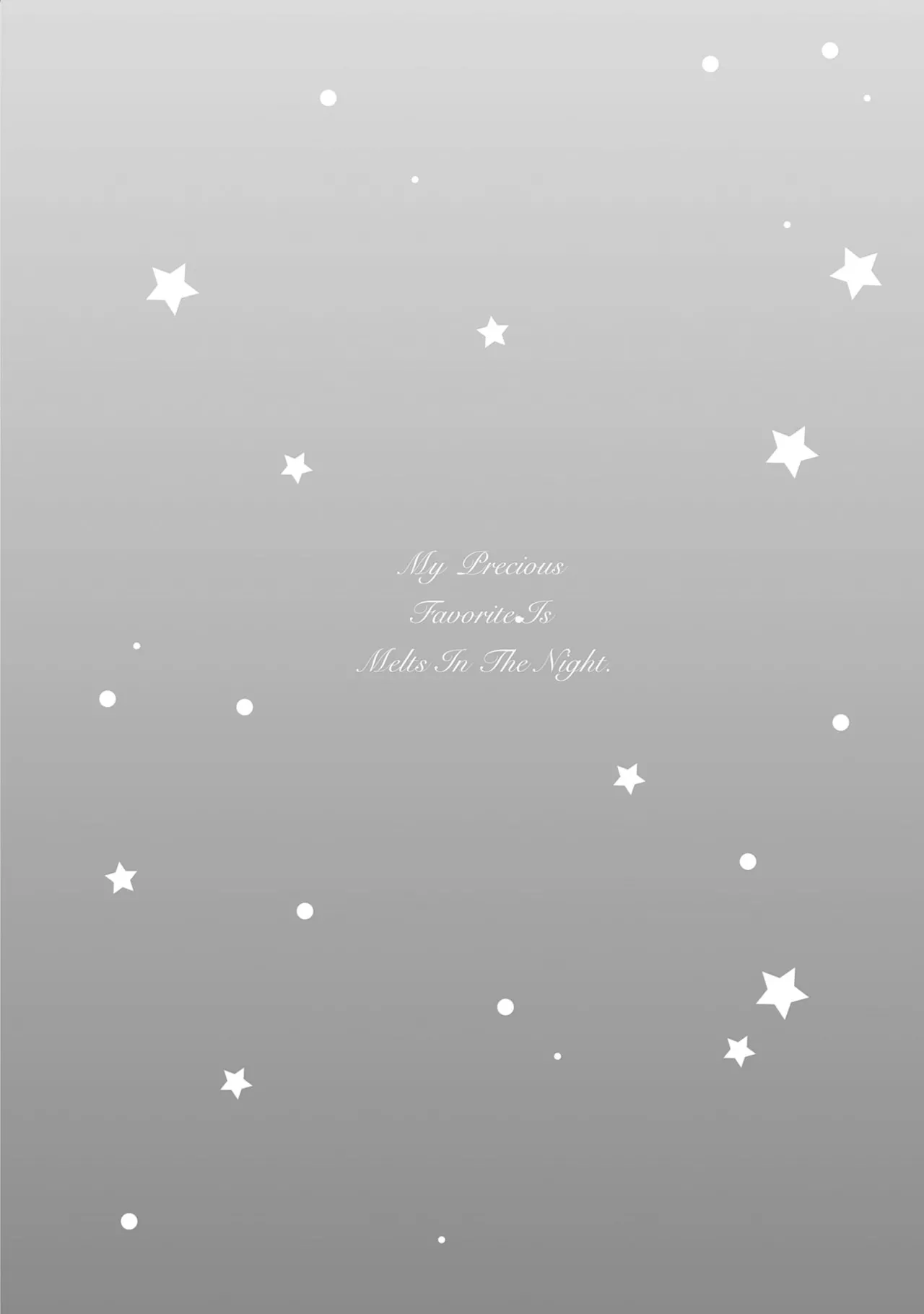 Boku no oshi wa yoru ni torokeru page 105 - full censorship anal hentai manga - read online free