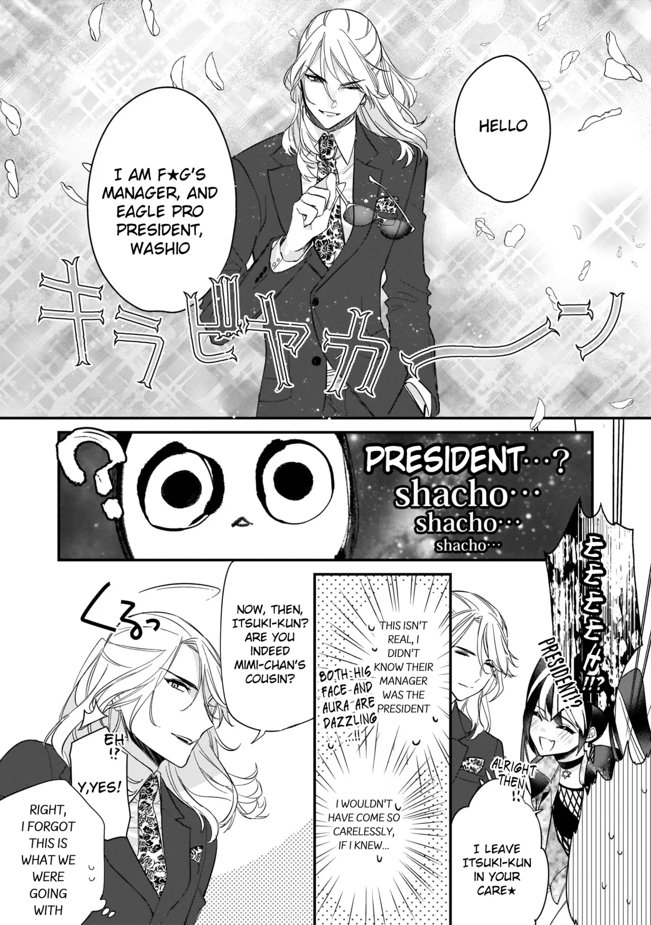 Boku no oshi wa yoru ni torokeru page 121 - full censorship story arc hentai manga - read online free