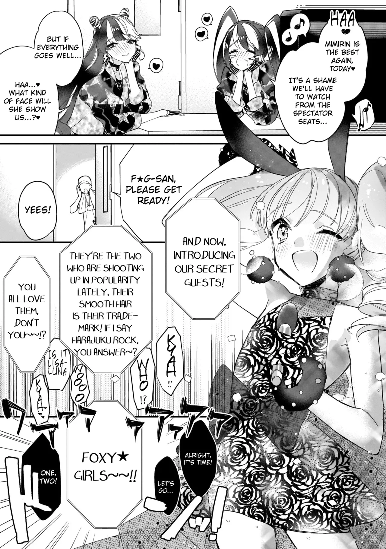 Boku no oshi wa yoru ni torokeru page 126 - full censorship anal hentai manga - read online free