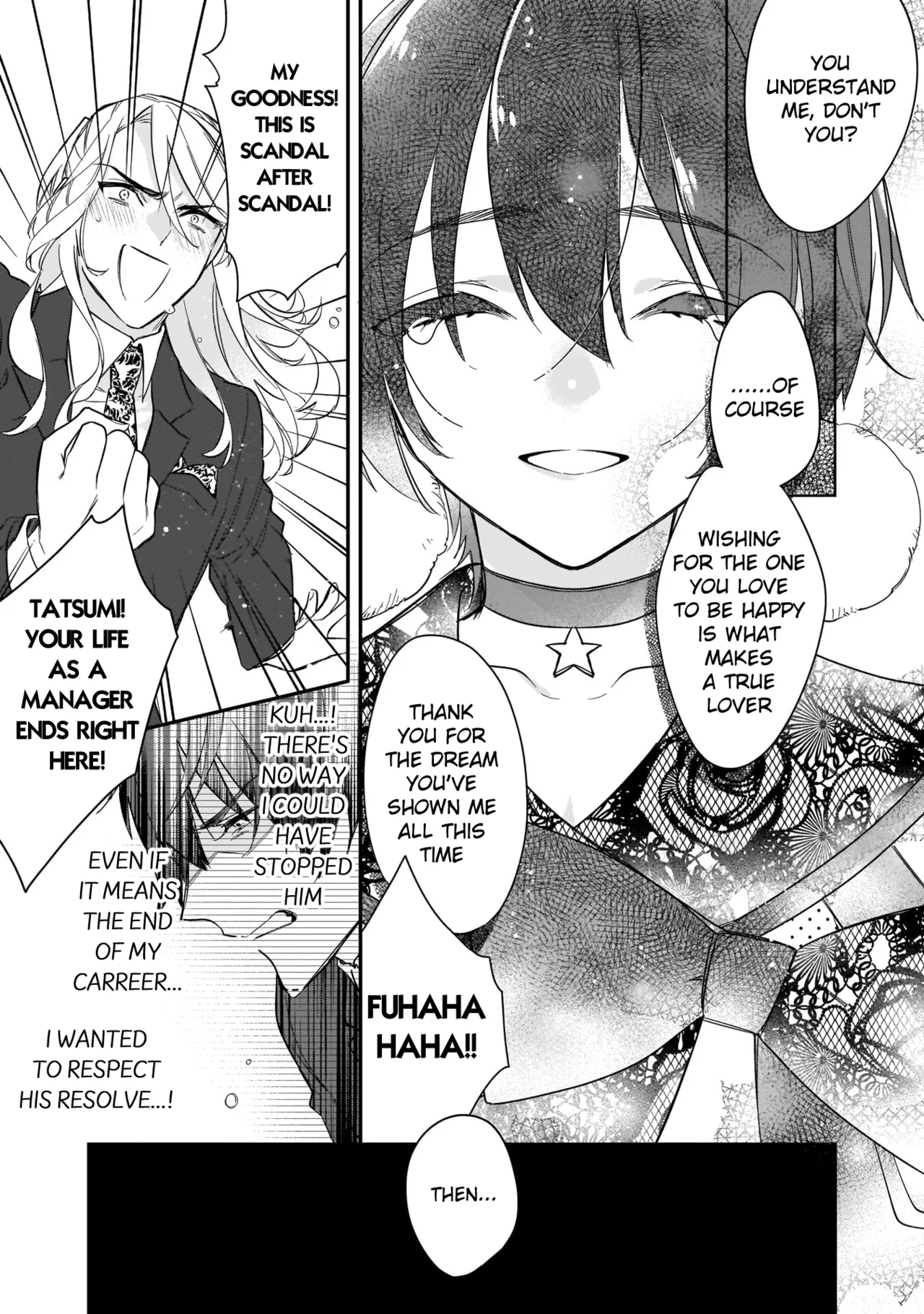 Boku no oshi wa yoru ni torokeru page 144 - full censorship anal hentai manga - read online free