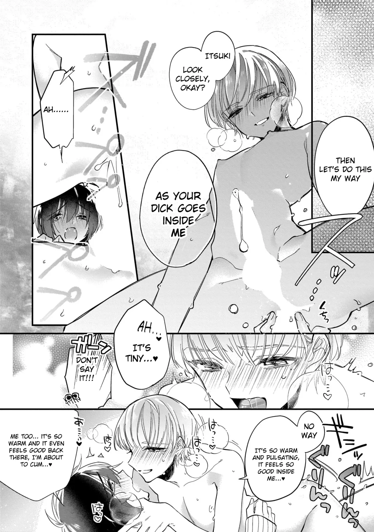 Boku no oshi wa yoru ni torokeru page 25 - full censorship anal hentai manga - read online free