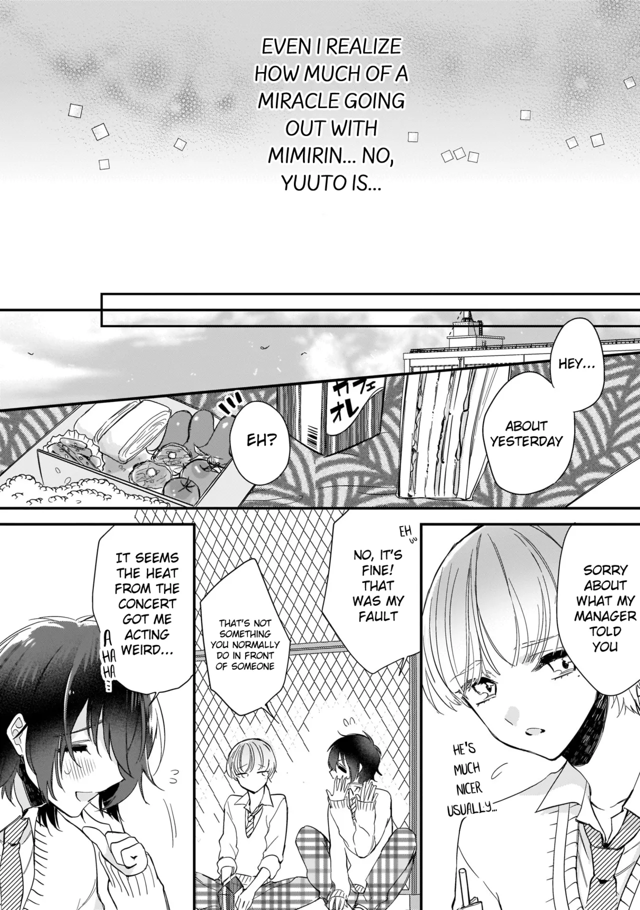 Boku no oshi wa yoru ni torokeru - Page 39
