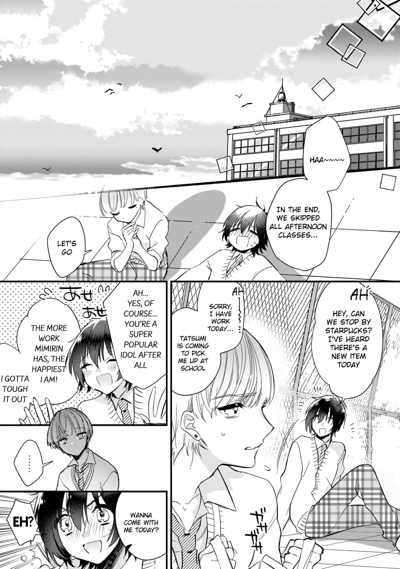 Boku no oshi wa yoru ni torokeru page 48 - full censorship story arc hentai manga - read online free