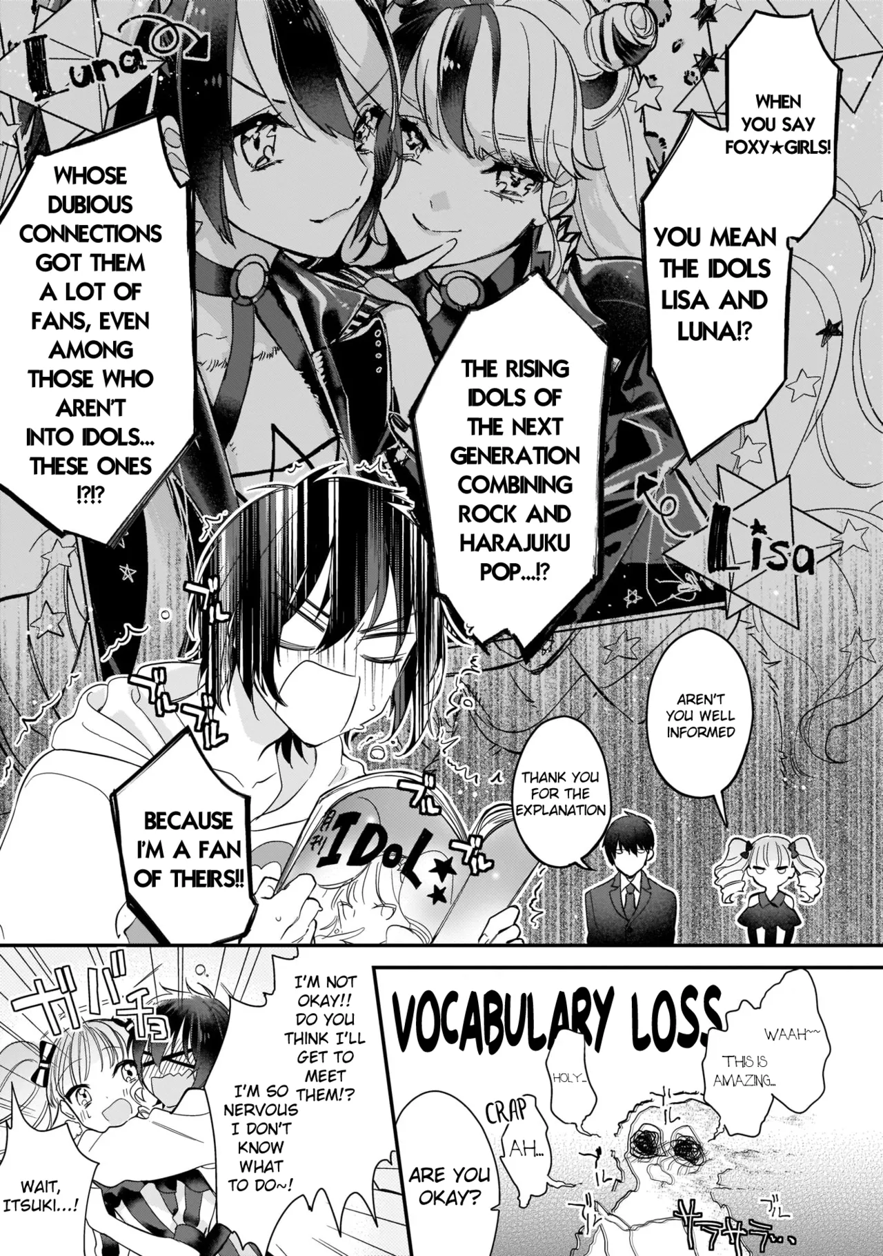 Boku no oshi wa yoru ni torokeru page 52 - full censorship anal hentai manga - read online free