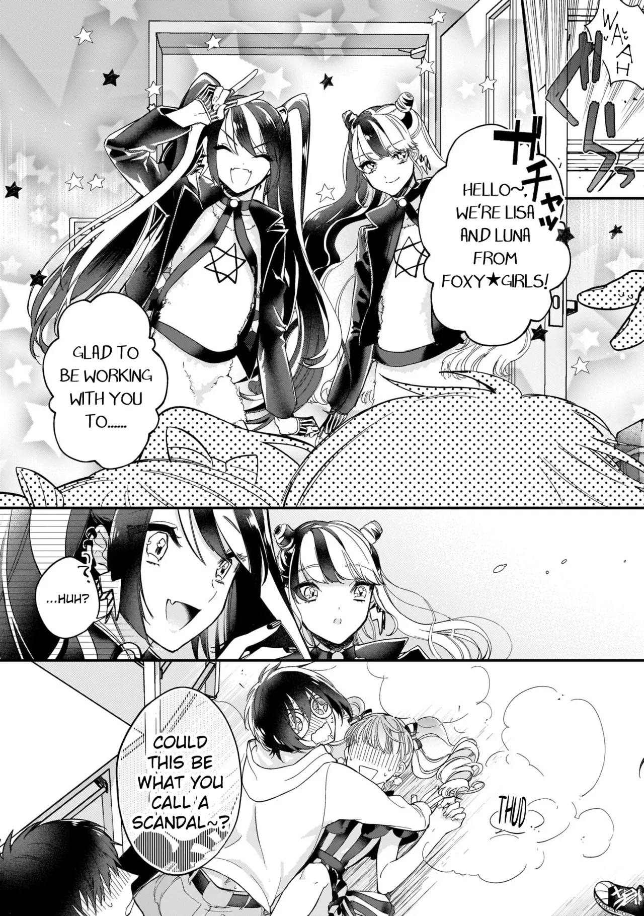 Boku no oshi wa yoru ni torokeru page 53 - full censorship anal hentai manga - read online free