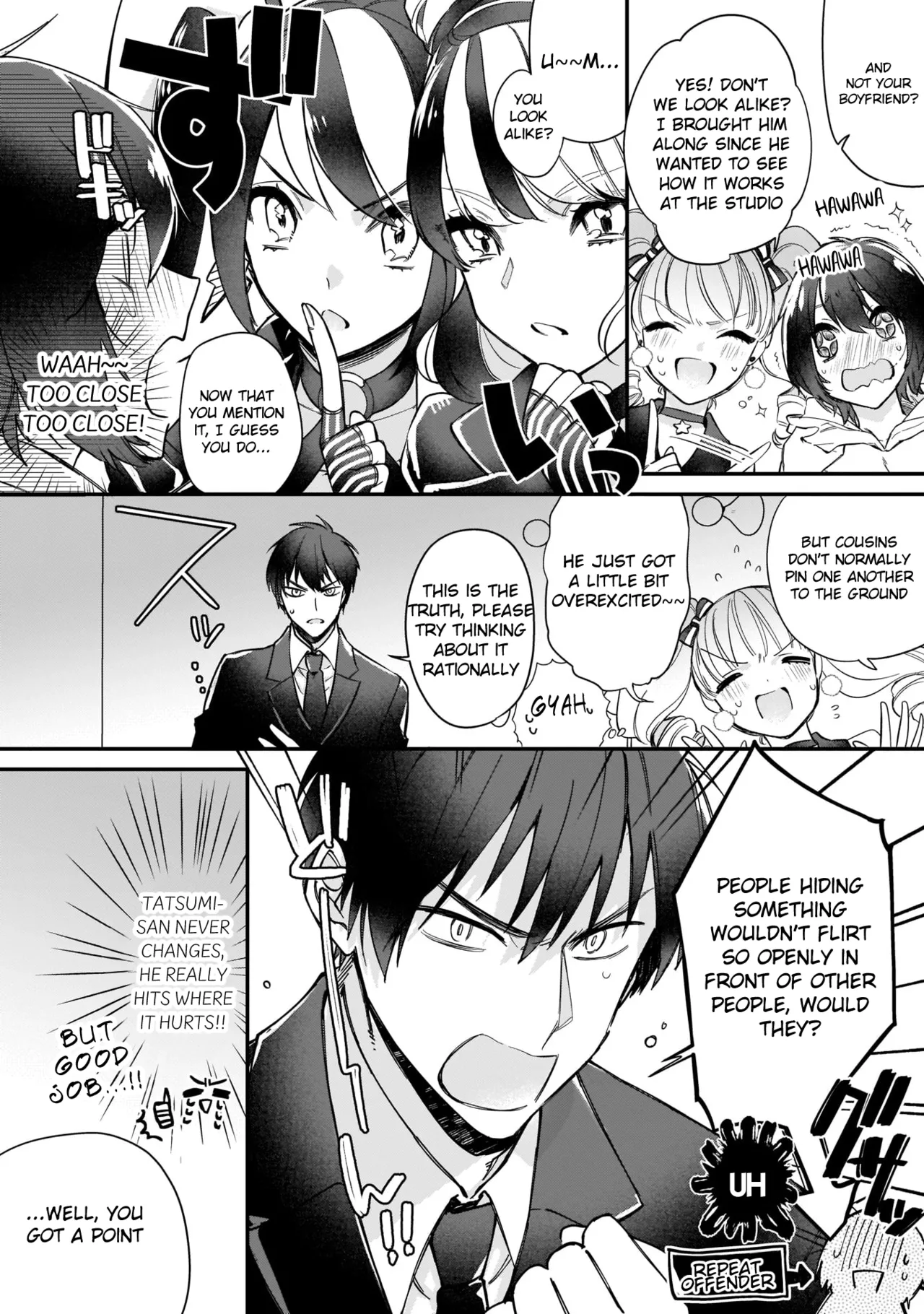 Boku no oshi wa yoru ni torokeru page 57 - full censorship anal hentai manga - read online free