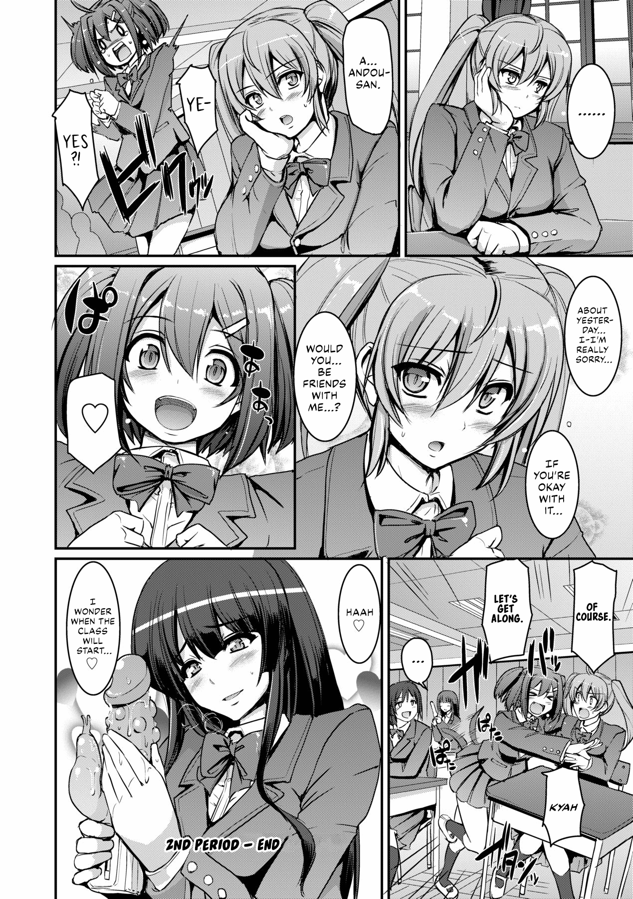 Maid Gakuen e Youkoso!! - Welcome to Maid Academy page 68 - maid kissing hentai manga - read online free