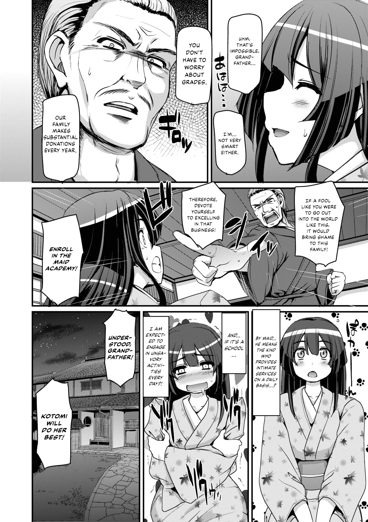 Maid Gakuen e Youkoso!! - Welcome to Maid Academy page 78 - maid kissing hentai manga - read online free