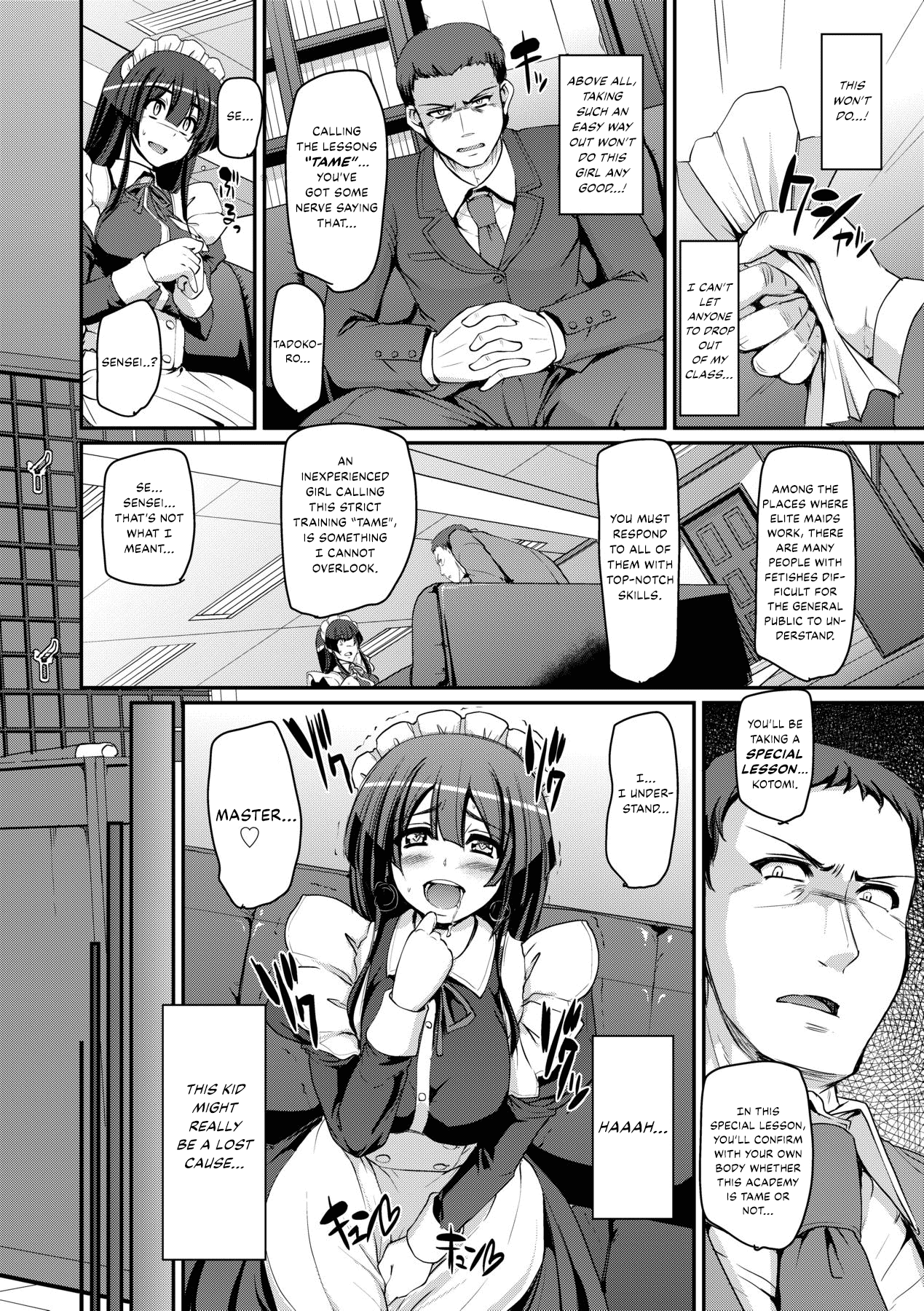 Maid Gakuen e Youkoso!! - Welcome to Maid Academy page 80 - maid kissing hentai manga - read online free