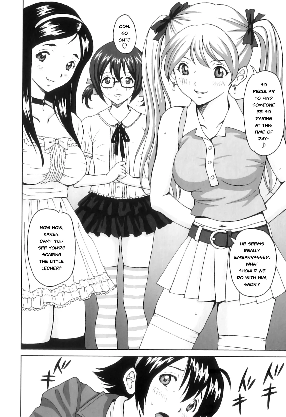 heart pounding new life page 12 original parody - anal futanari hentai manga - read online free