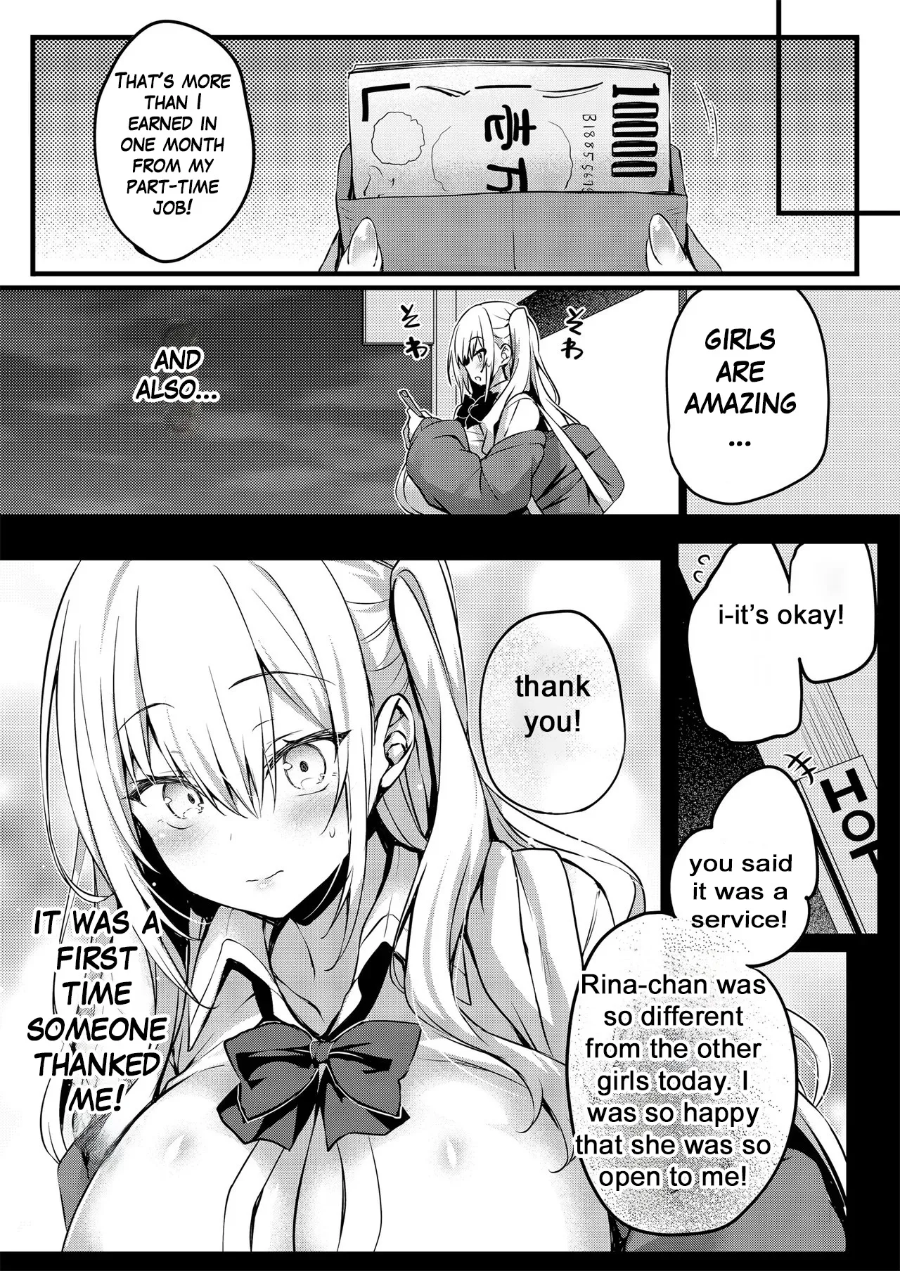 I'm gonna be Shibuya-san now - Page 27