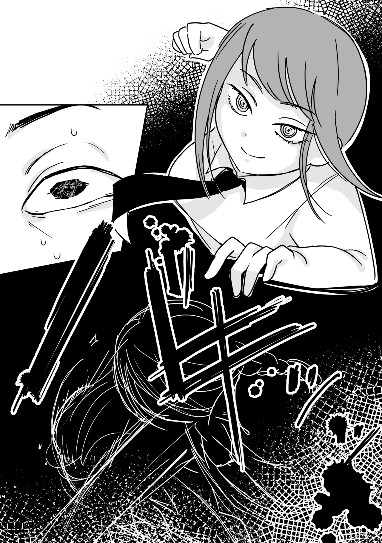 Makima-san no Inu page 14 featuring makima chainsaw man parody - business suit futanari hentai manga - read online free