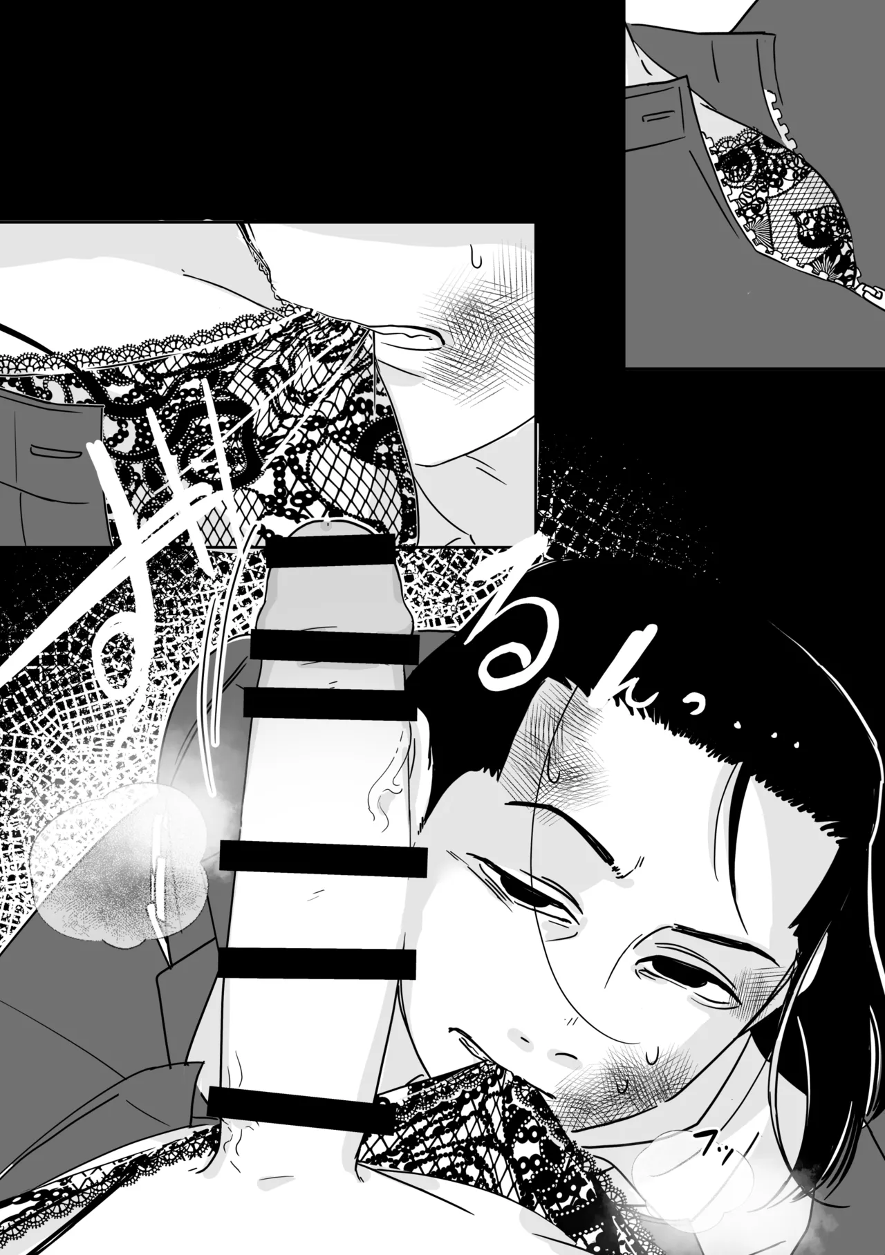 Makima-san no Inu page 20 featuring makima chainsaw man parody - business suit futanari hentai manga - read online free