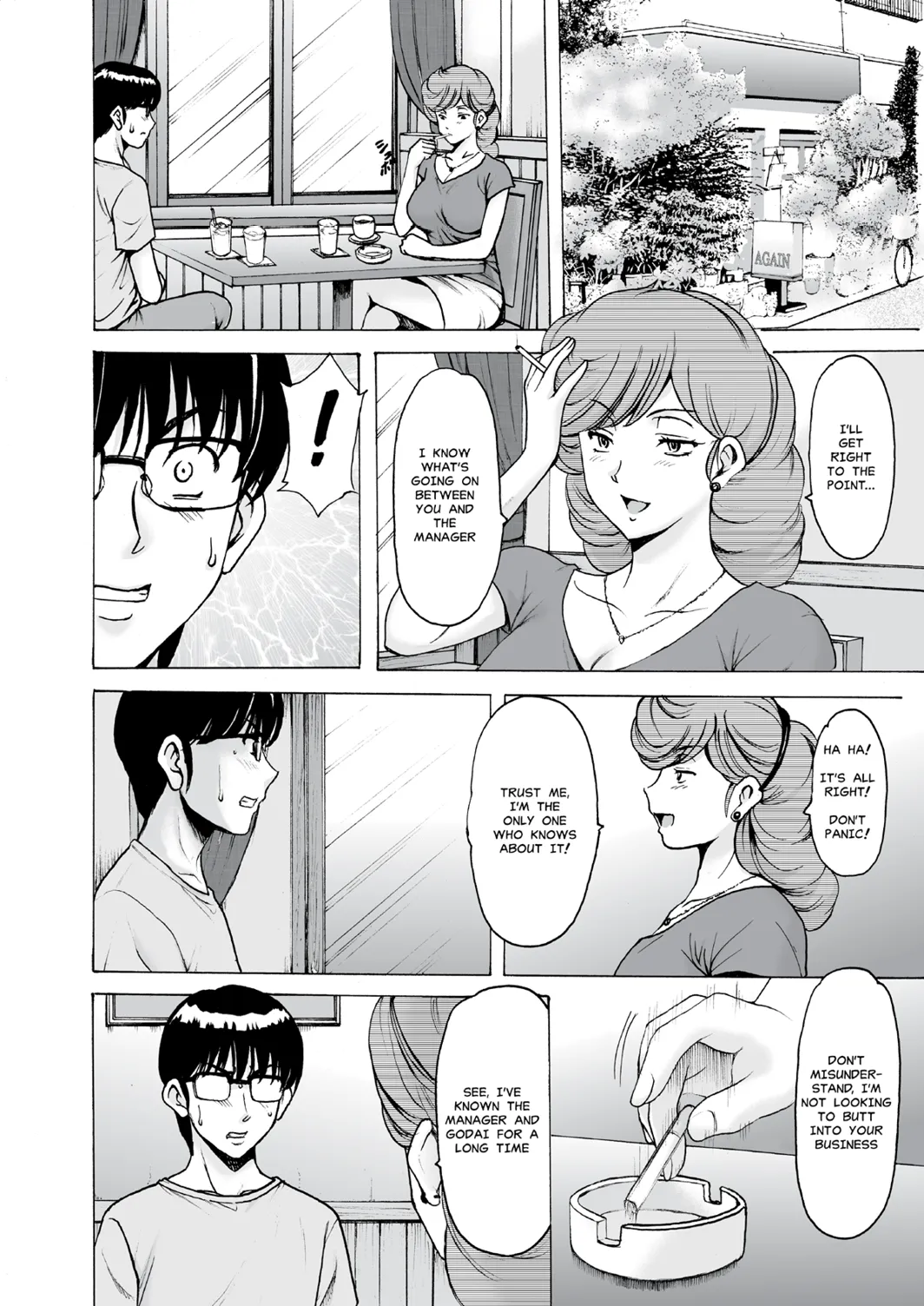 Hitozuma Kanrinin Kyoko - Page 185