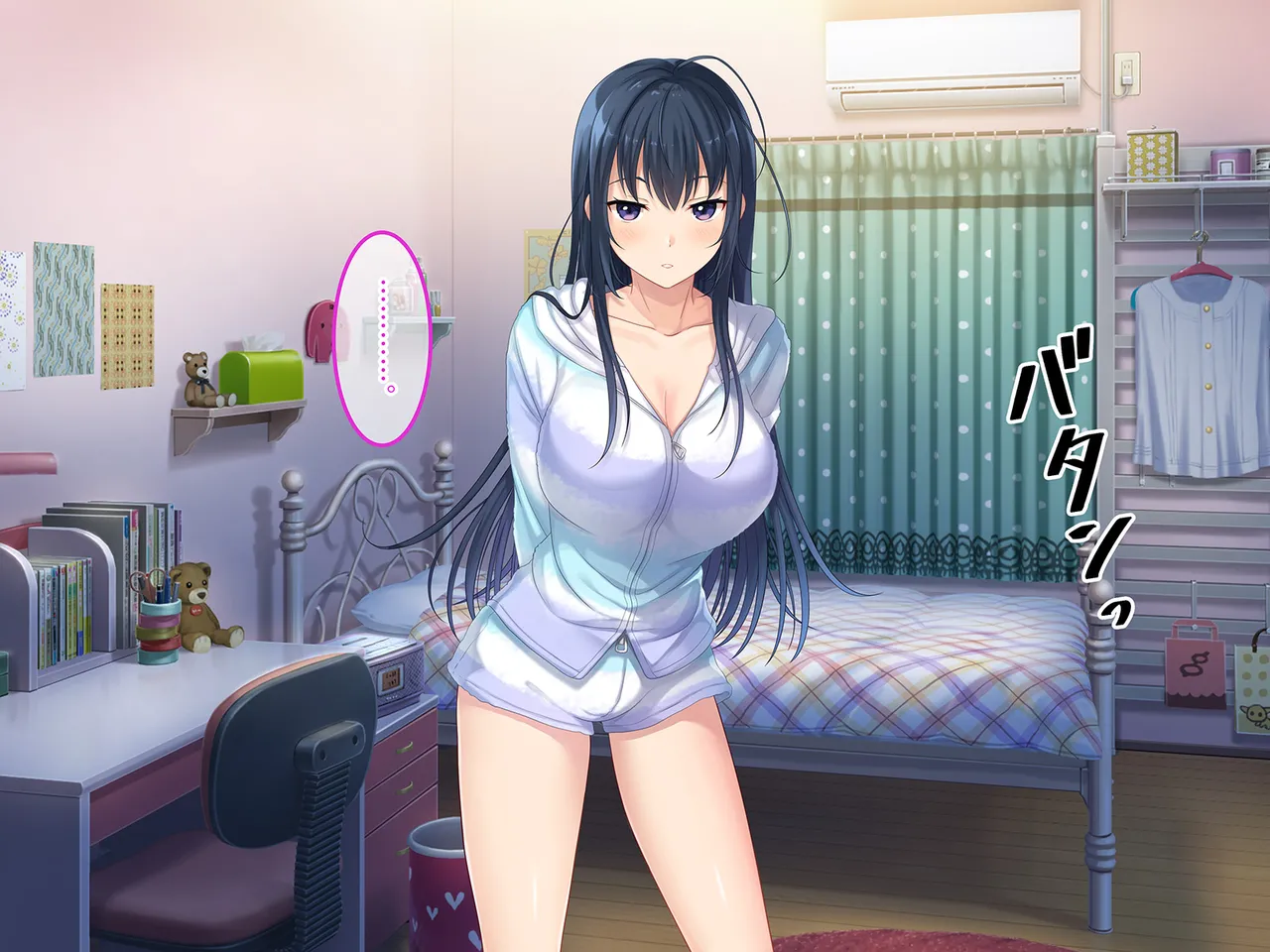 Tsui Hatsukoi no Hito no Musume page 13 original parody - mosaic censorship missing cover hentai manga - read online free