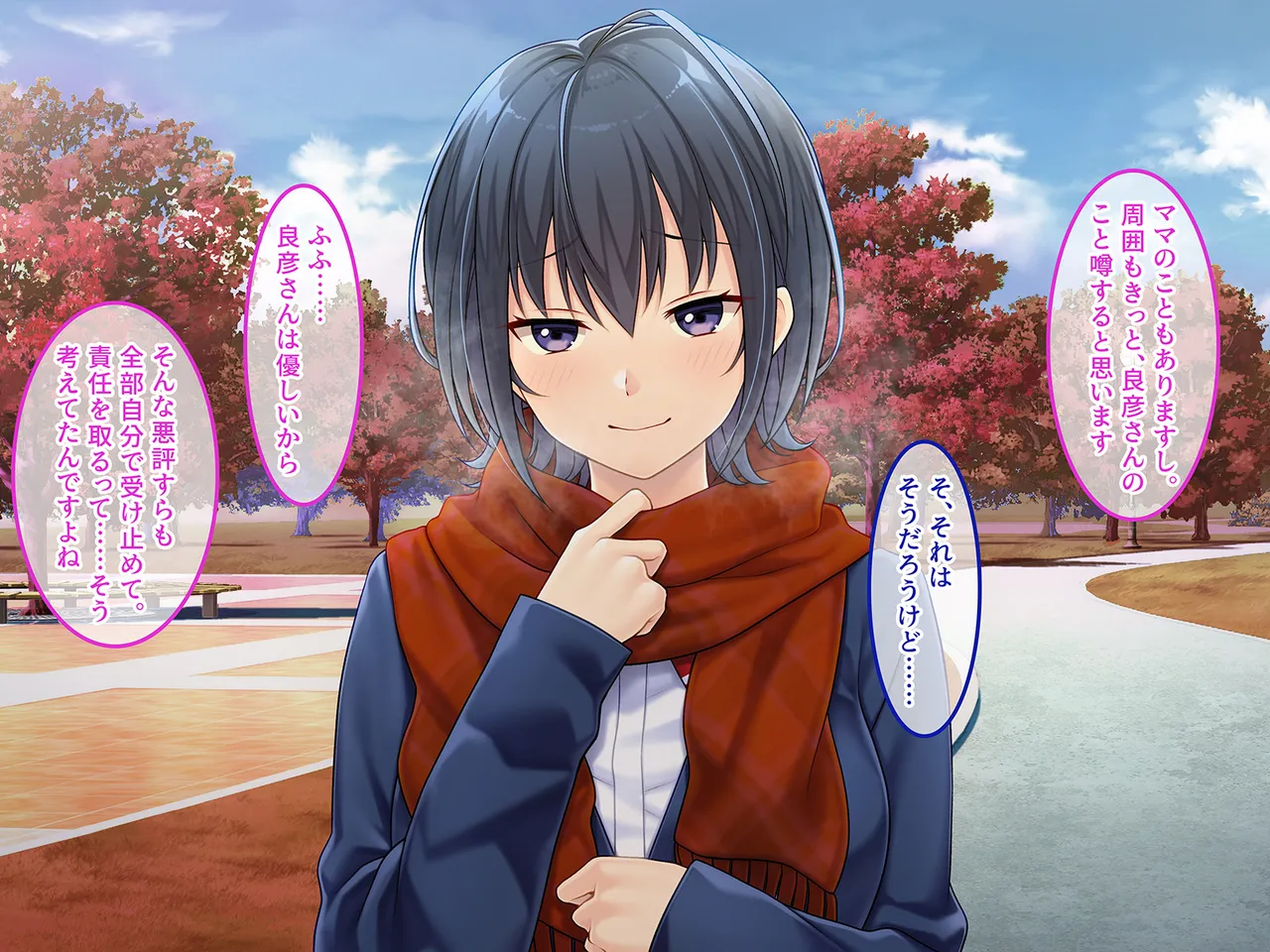 Tsui Hatsukoi no Hito no Musume page 161 original parody - mosaic censorship missing cover hentai manga - read online free