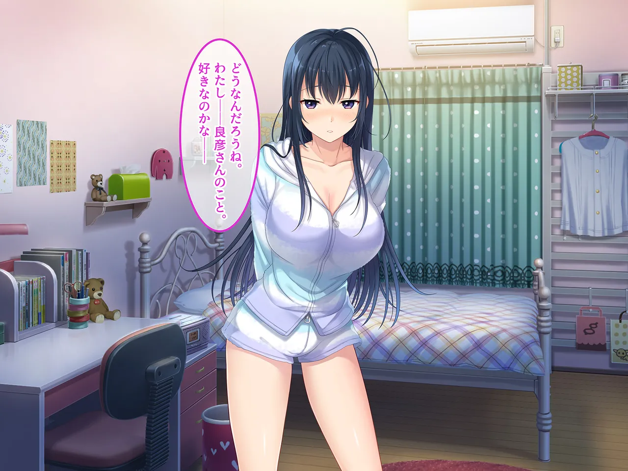 Tsui Hatsukoi no Hito no Musume page 17 original parody - mosaic censorship missing cover hentai manga - read online free