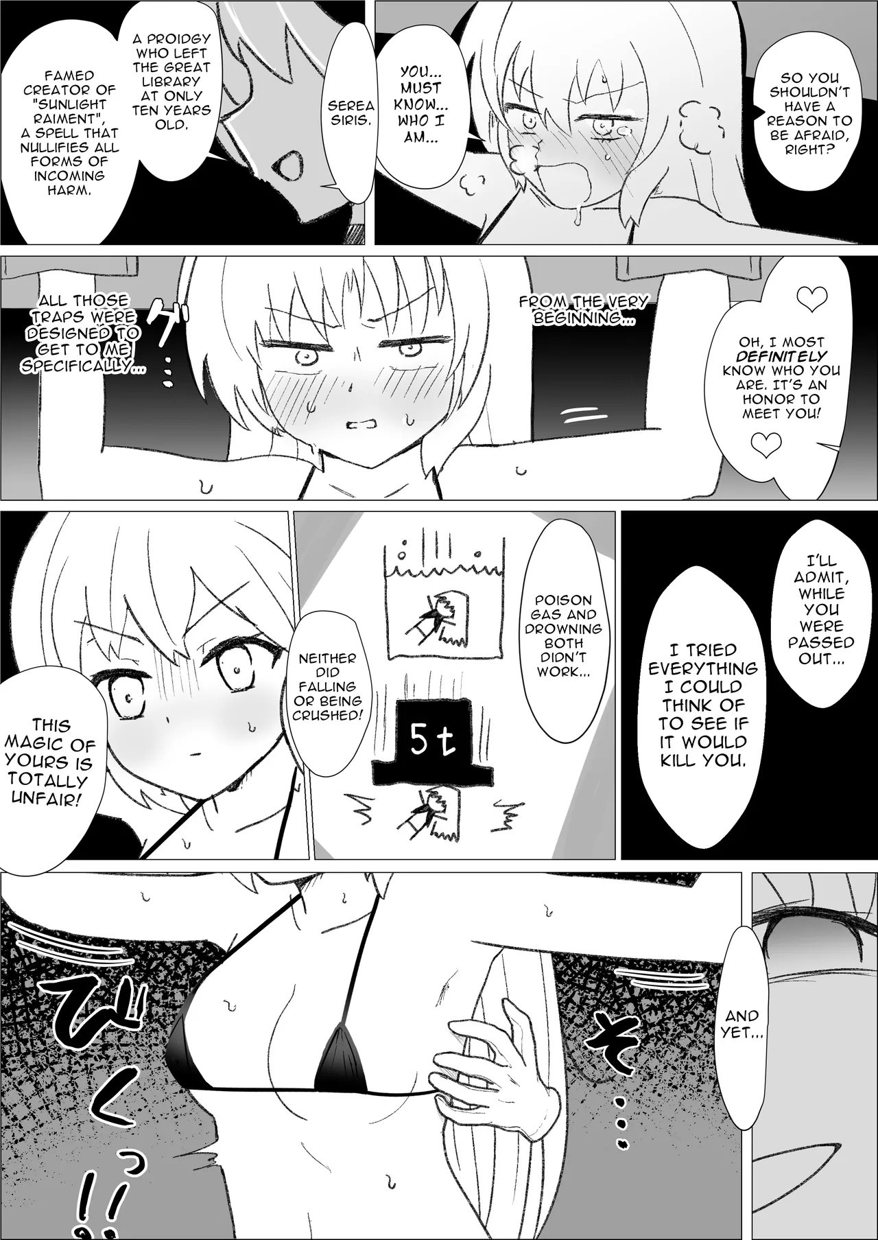 Serea no Kusuguri Dungeon | Serea's Tickling Dungeon page 15 original parody - sole female blindfold hentai manga - read online free