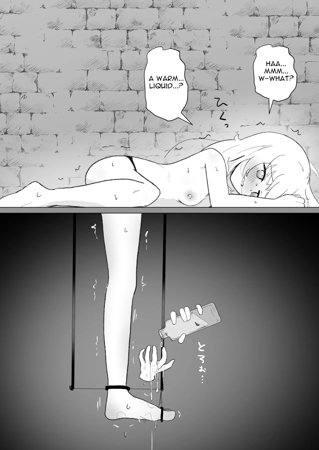 Serea no Kusuguri Dungeon | Serea's Tickling Dungeon page 42 original parody - bondage tickling hentai manga - read online free