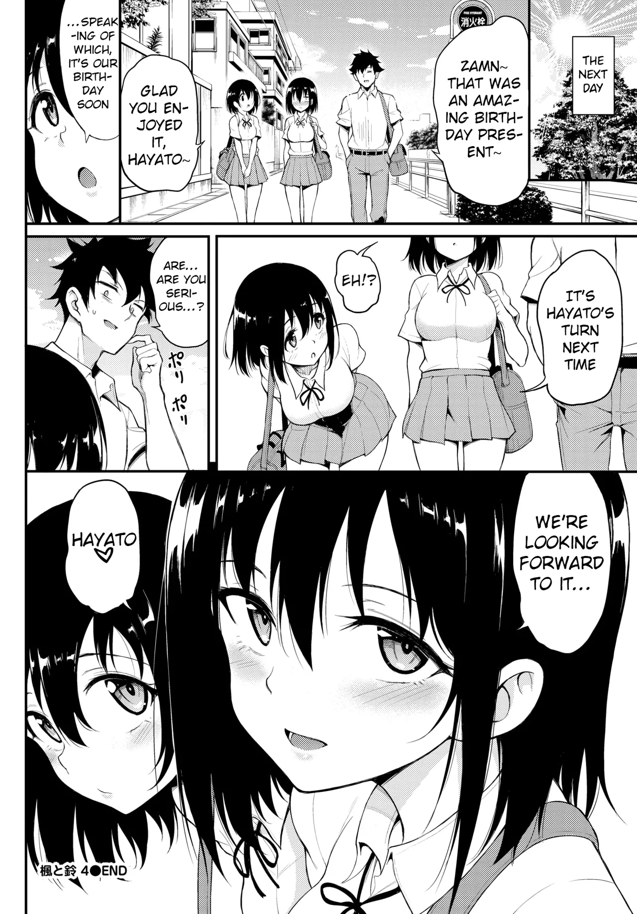 Kaede to Suzu 4 page 25 - twins group hentai manga - read online free