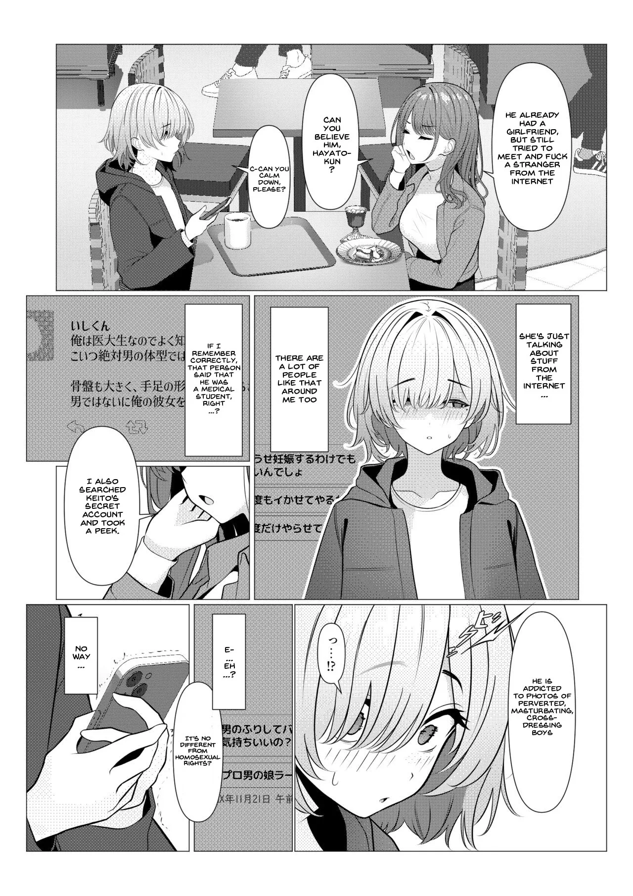 [Oden Ohgan (TuriSasu)] Hayato-sensei no Mesu-ka Karute Daigaku-hen | Dr. Hayato's Feminization Medical Record ~University Edition~ [English] [Mk45 Translation] [Digital] page 45 original parody - beauty mark mosaic censorship hentai manga - read online free