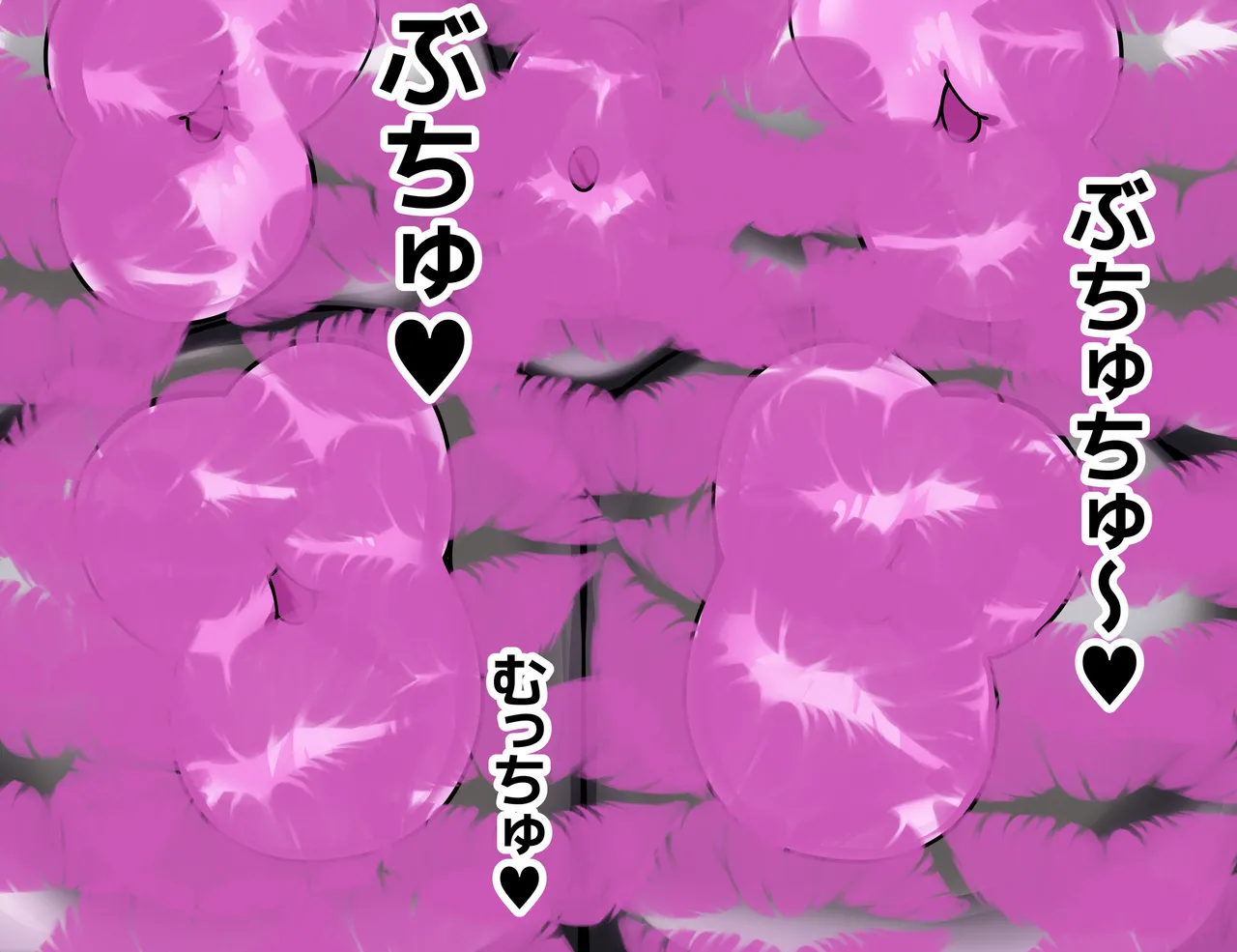 Kaiki! Oppai Kuchibiru Onna page 42 original parody - big breasts huge breasts hentai manga - read online free