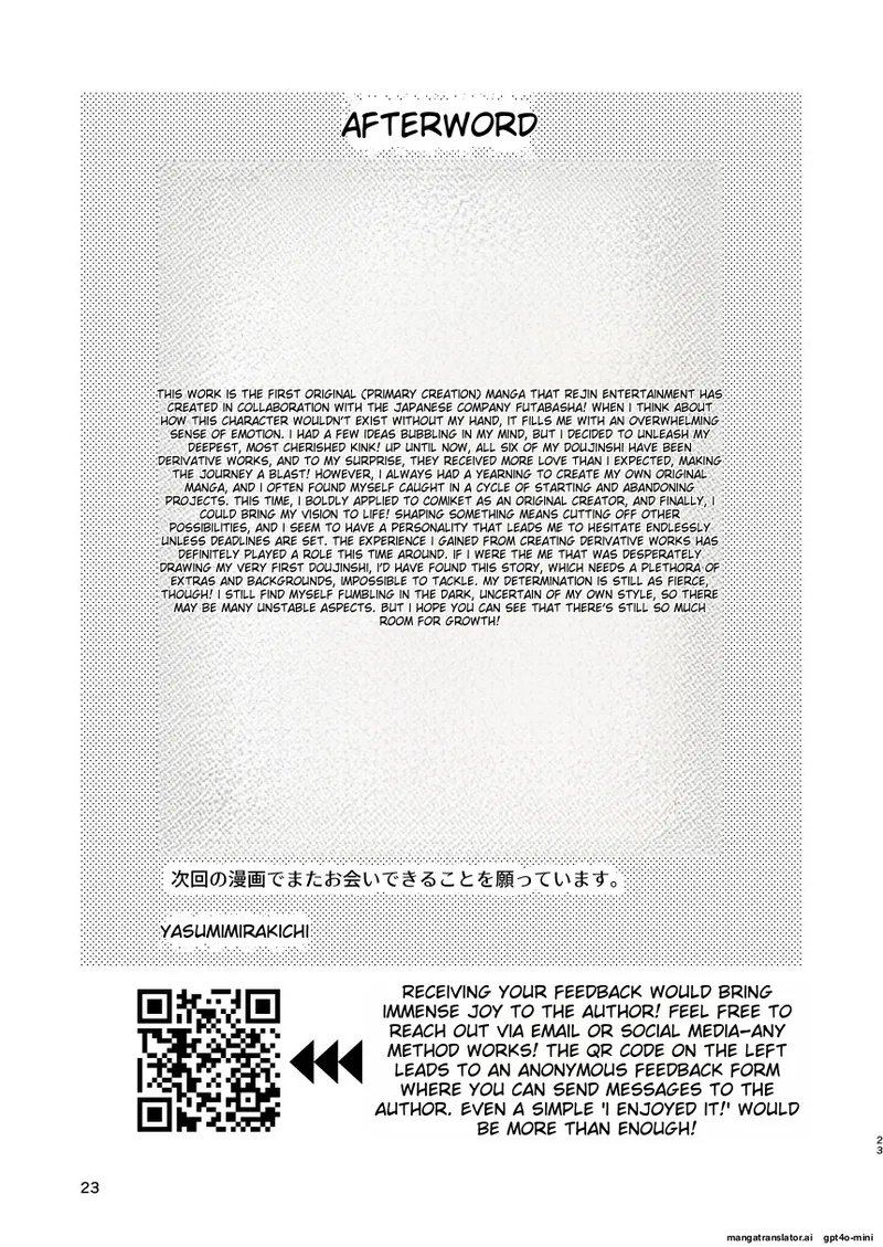 1-kagetsu Ninshin Shinakereba Otoko ni Modoreru Hanashi 1 page 23 original parody - sole female rough translation hentai manga - read online free