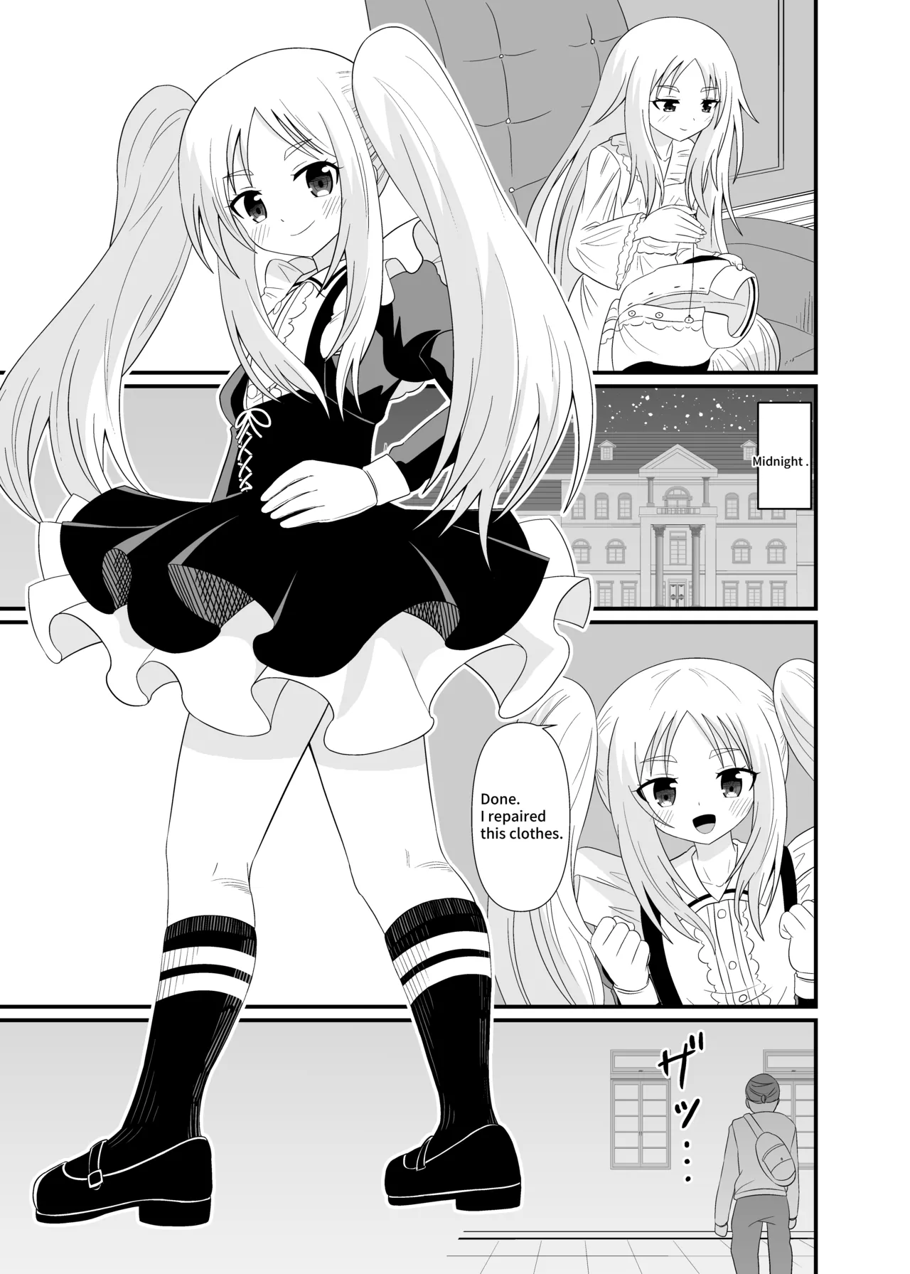 Page 2 of Namaiki Maid ni Ijimerareru | Be trumpled by bratty girl