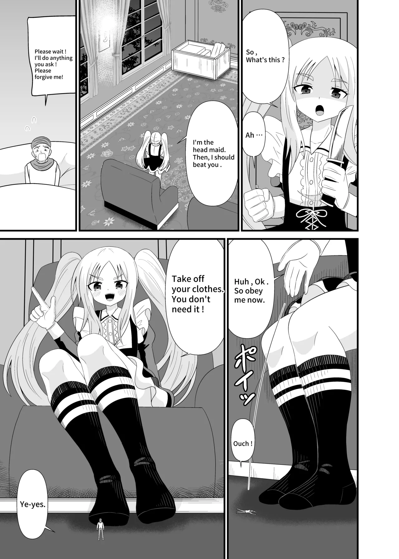 Page 8 of [Shivharu] Namaiki Maid ni Ijimerareru | Be trumpled by bratty girl [English]