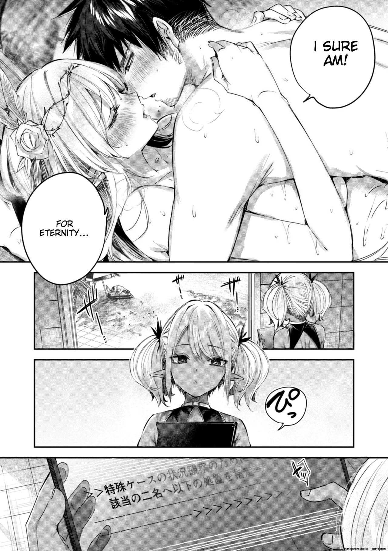 Dokushin Hunter no Deai wa Elf no Mori de | The Single Hunter Meets Girl in The Elven Forest page 131 - rough translation big breasts hentai manga - read online free